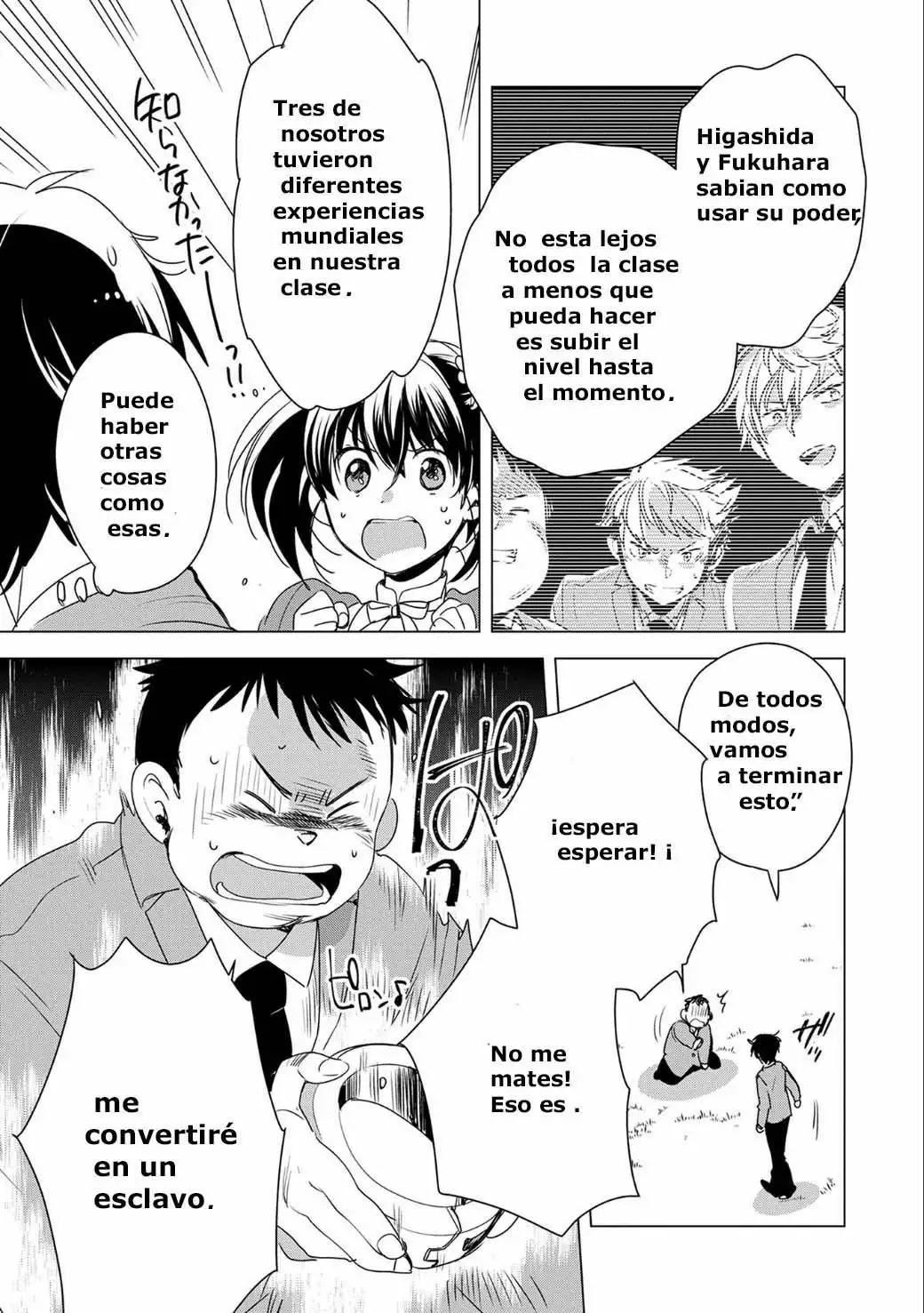 Página 13 del Manga