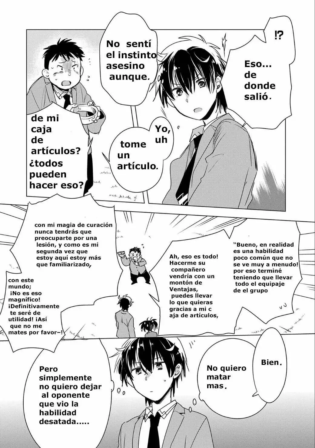 Página 14 del Manga