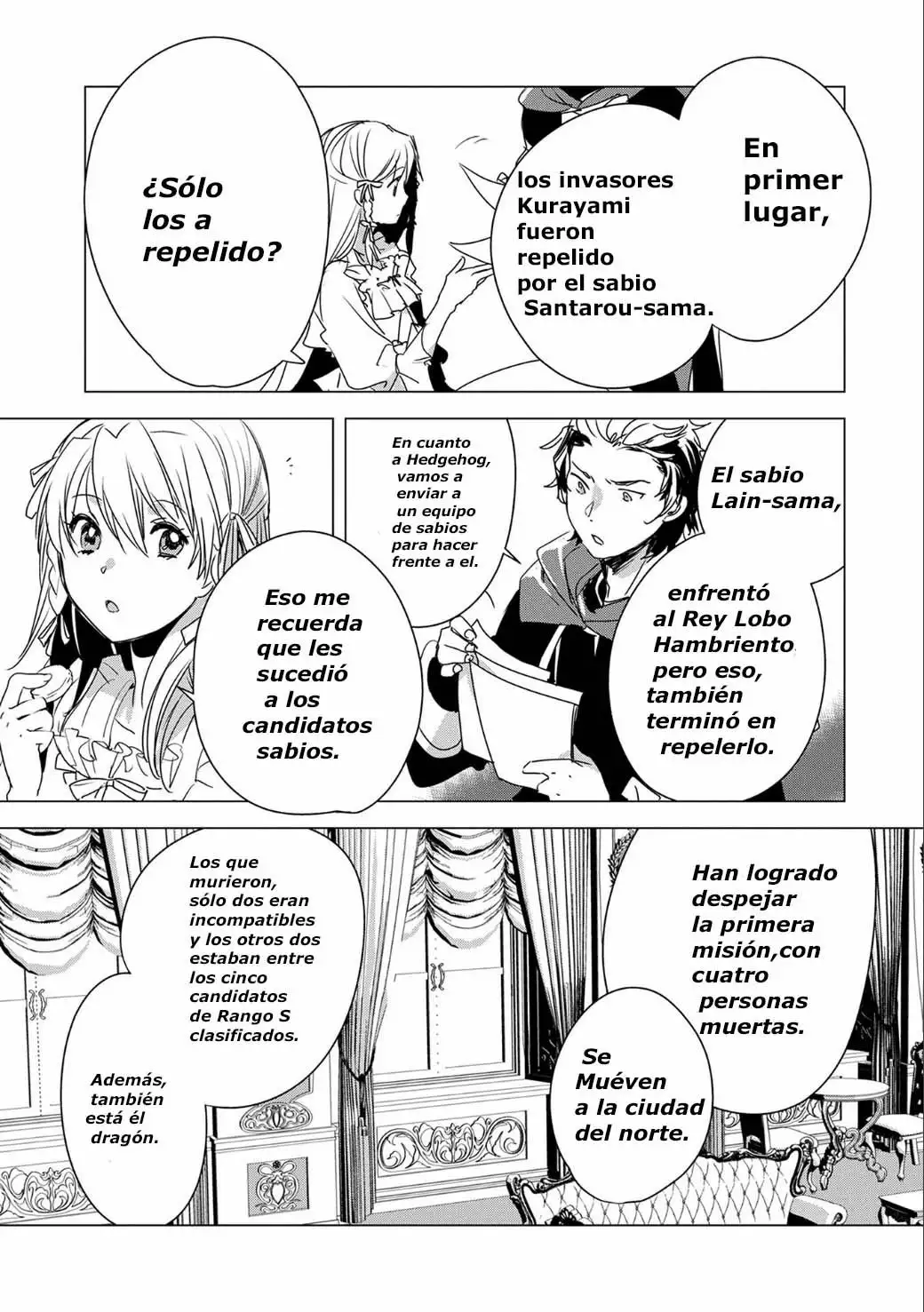 Página 21 del Manga