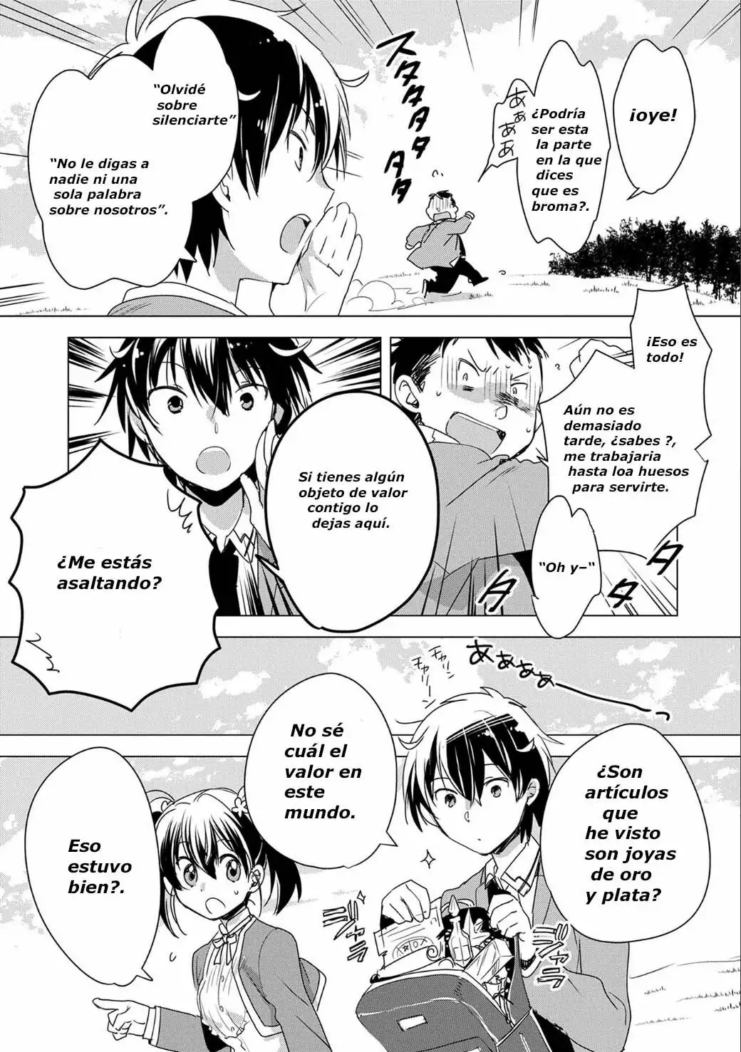 Página 25 del Manga