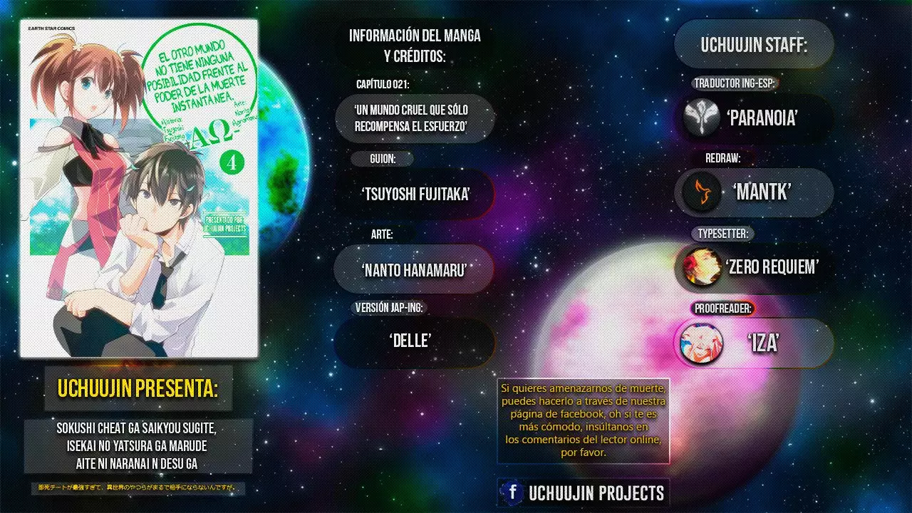 Página 2 del Manga