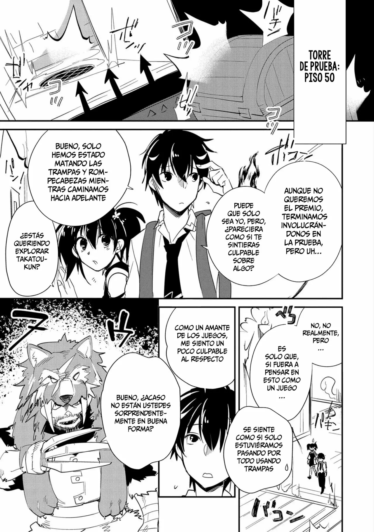 Página 17 del Manga