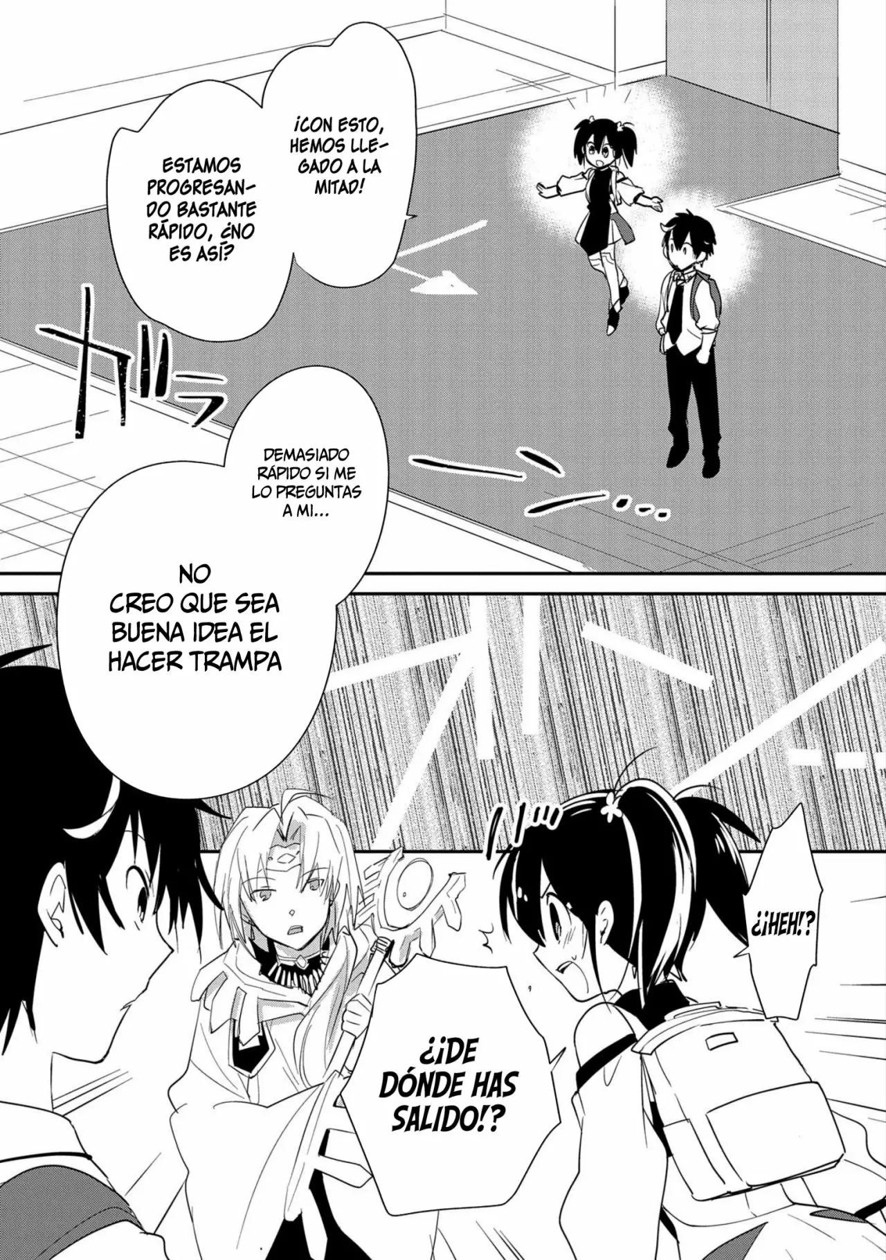 Página 21 del Manga