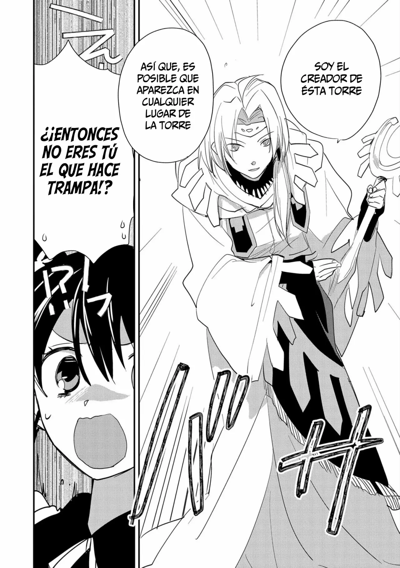 Página 22 del Manga