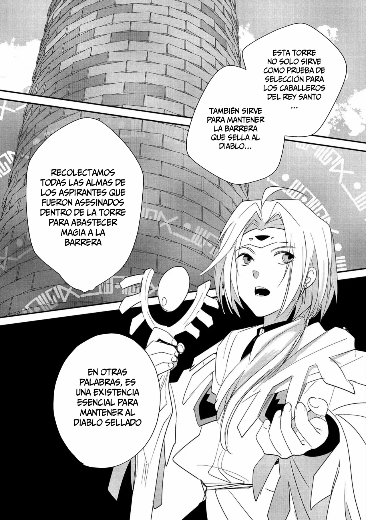 Página 24 del Manga