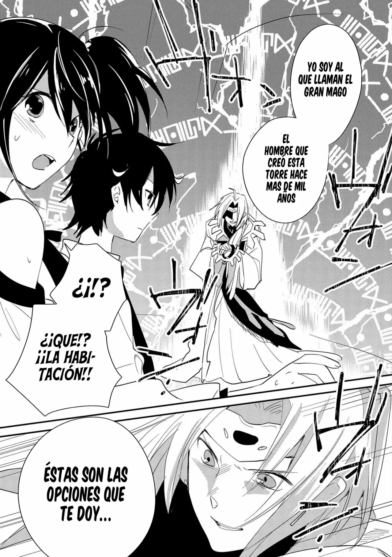 Página 27 del Manga