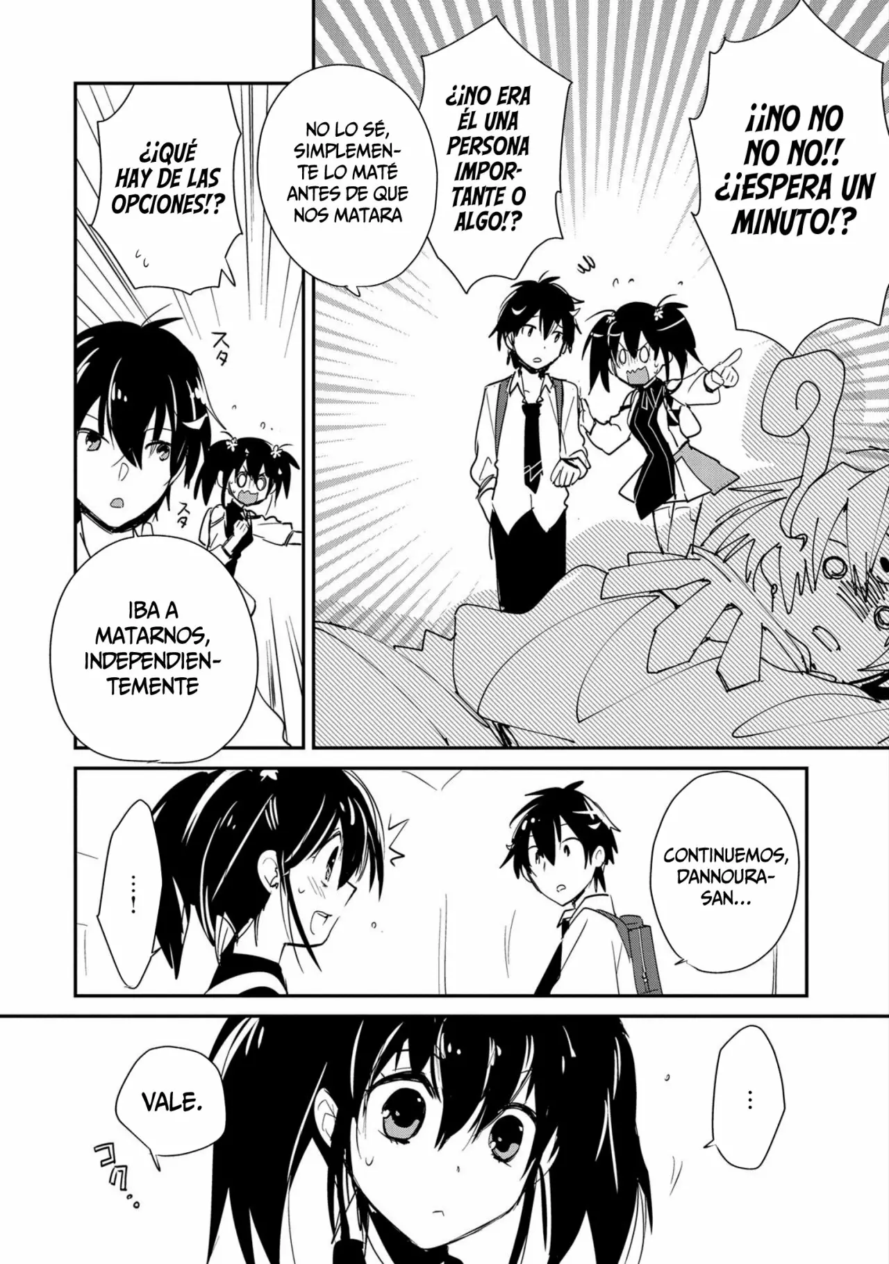 Página 29 del Manga