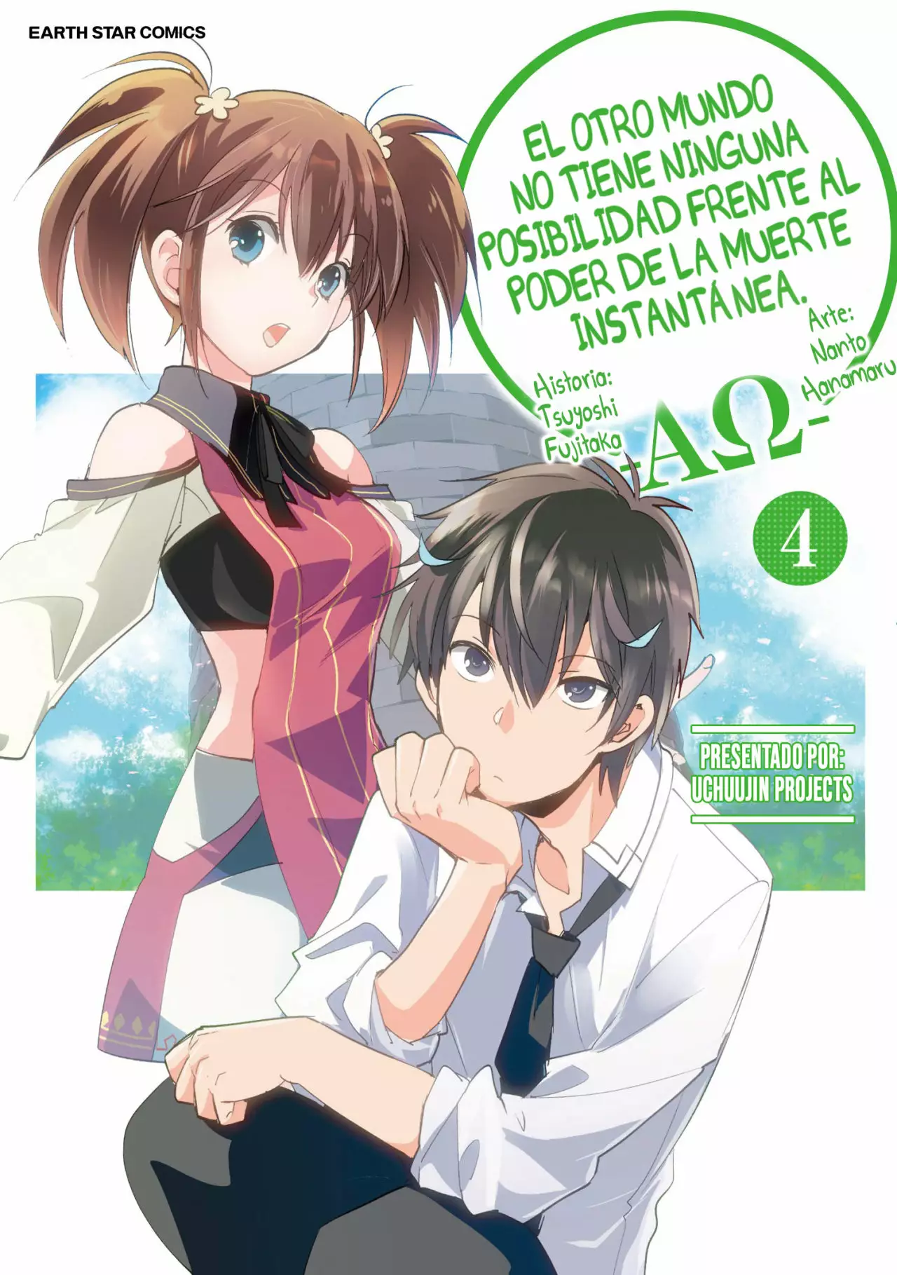 Página 33 del Manga