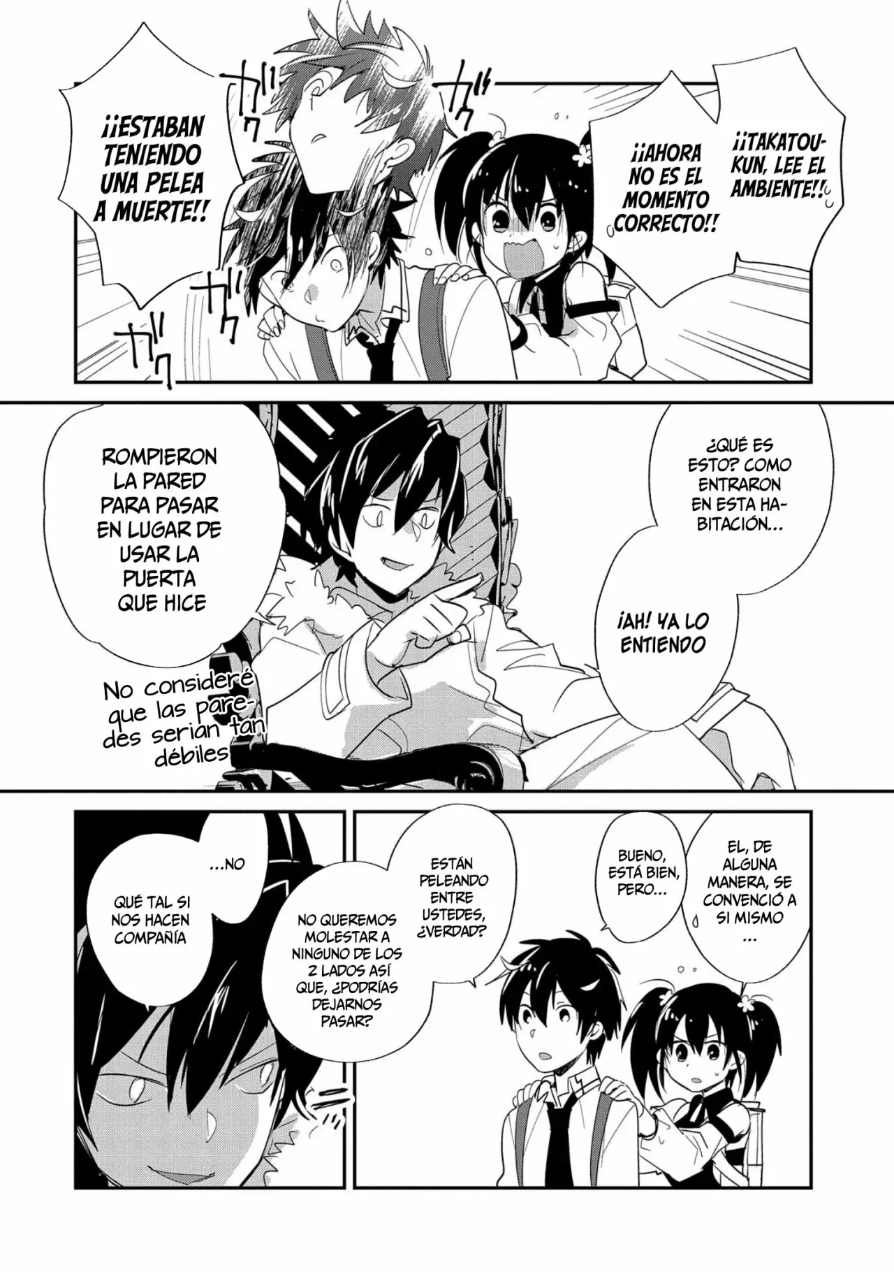 Página 23 del Manga