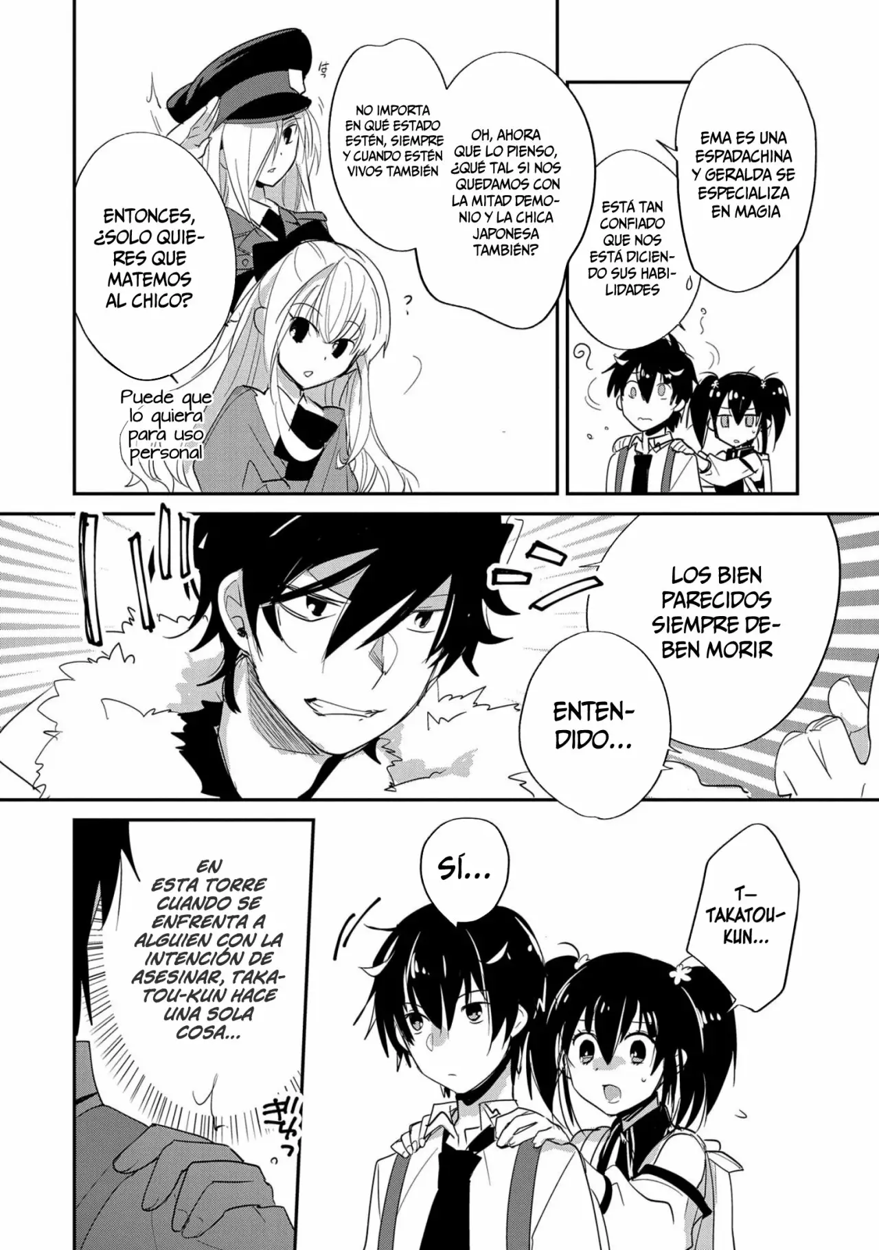 Página 27 del Manga