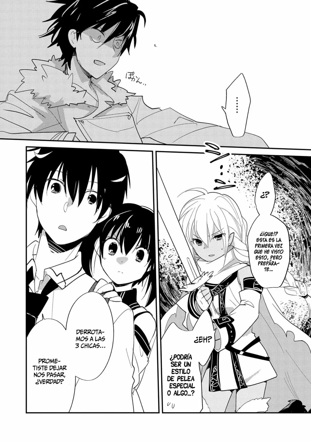 Página 29 del Manga