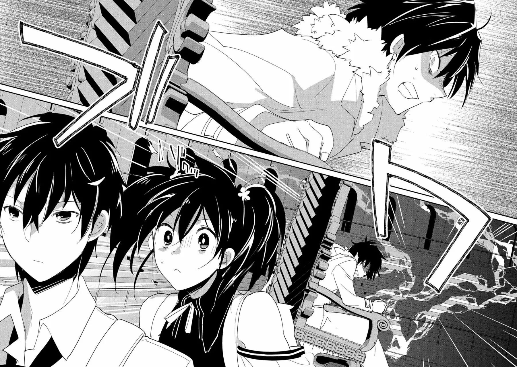 Página 31 del Manga