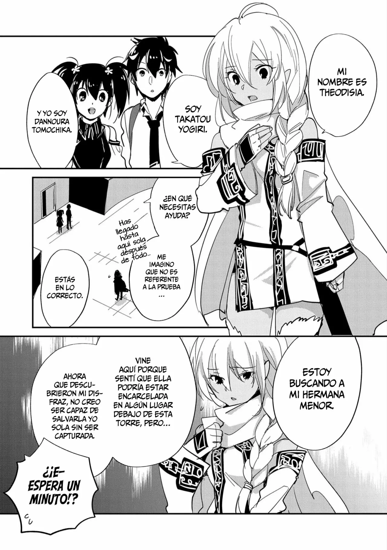 Página 7 del Manga