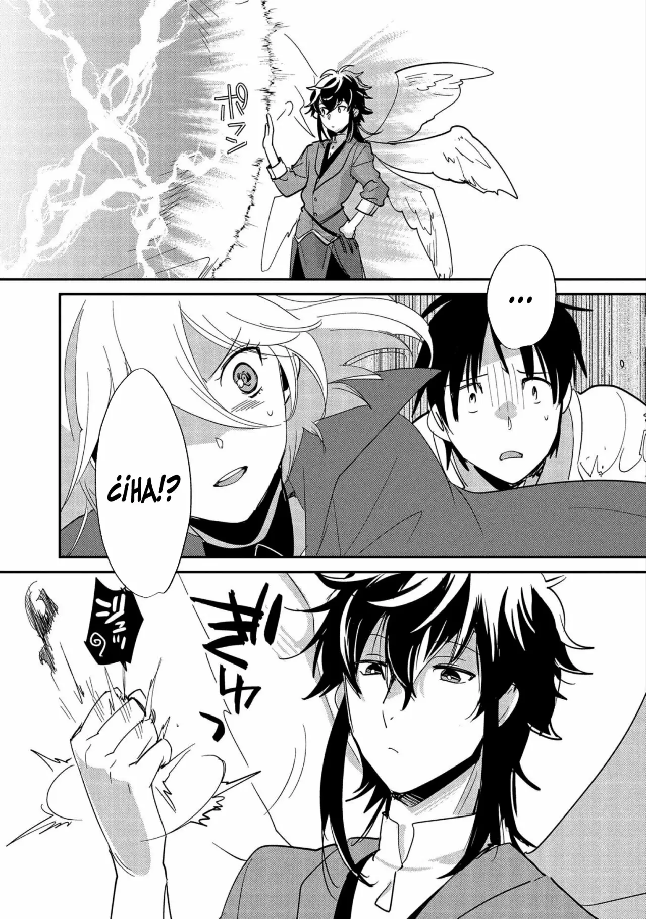 Página 32 del Manga