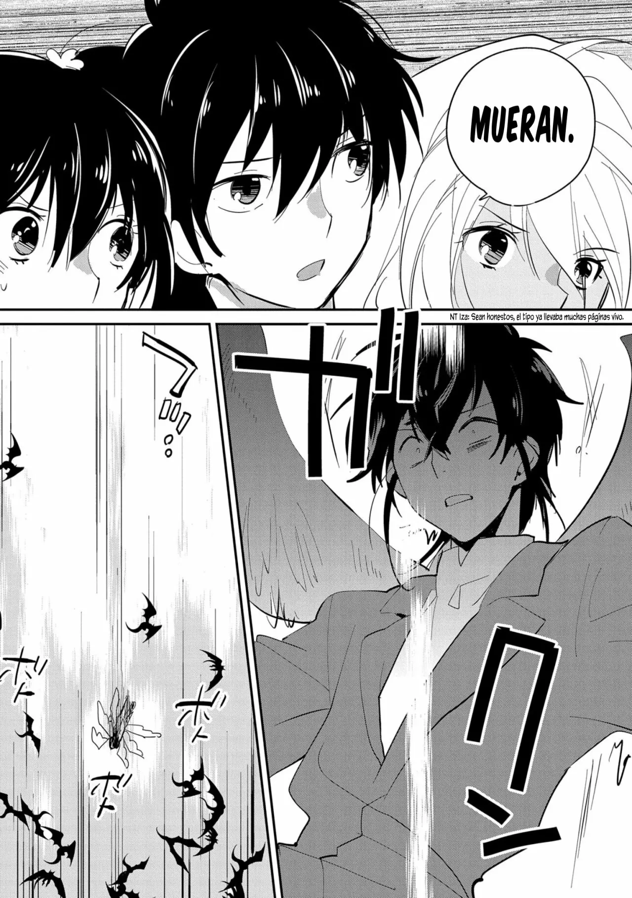Página 17 del Manga
