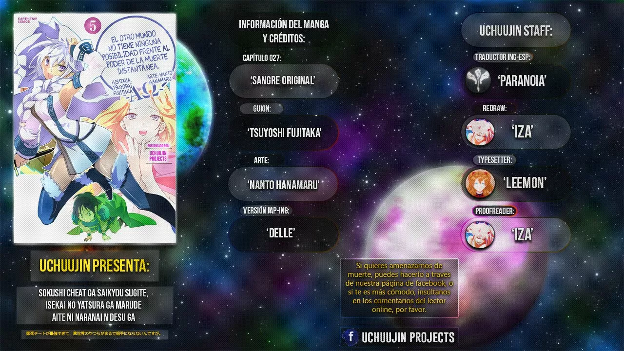 Página 2 del Manga