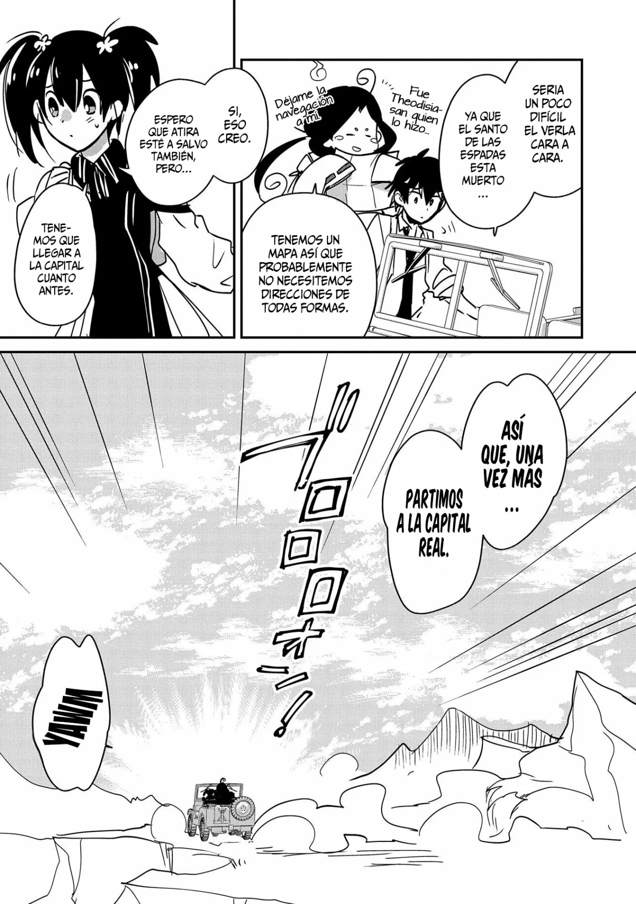 Página 7 del Manga