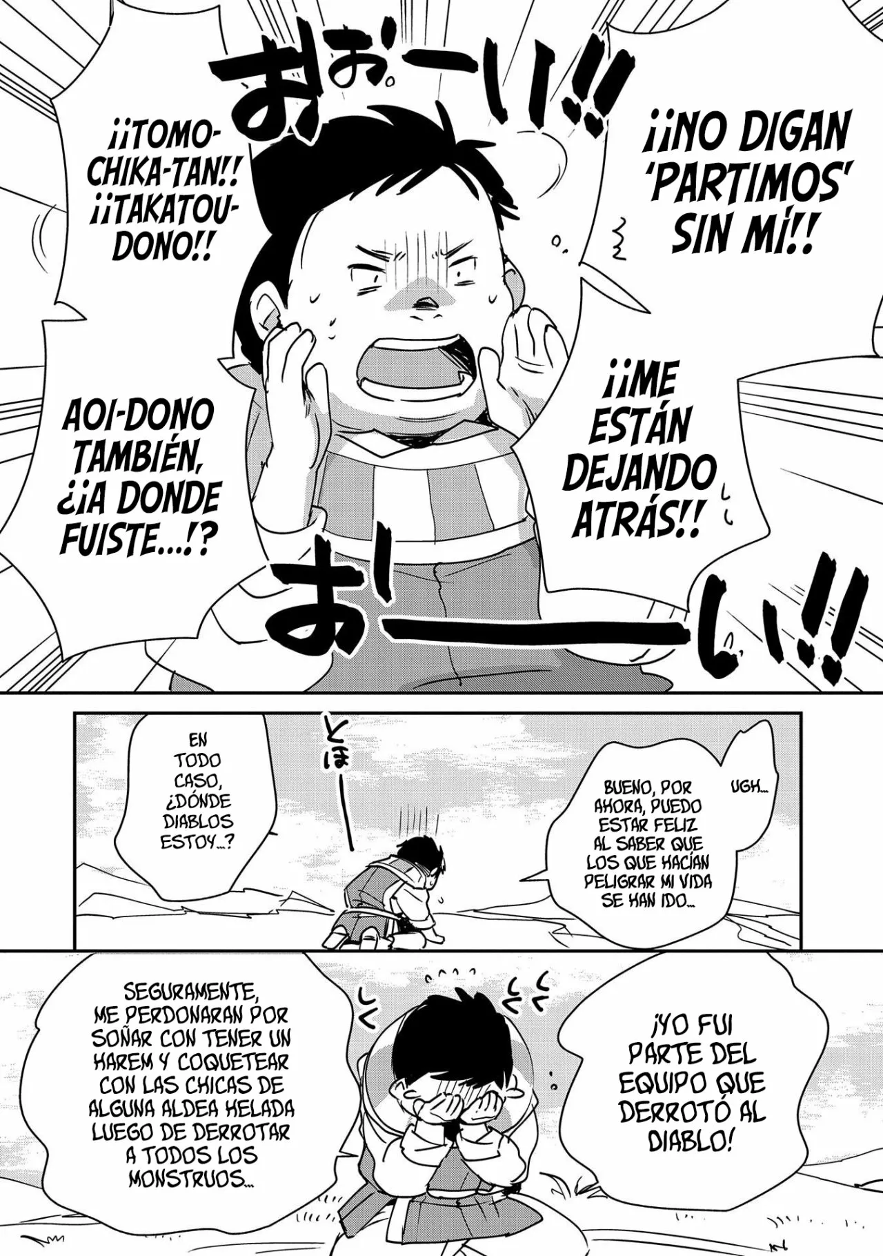 Página 8 del Manga
