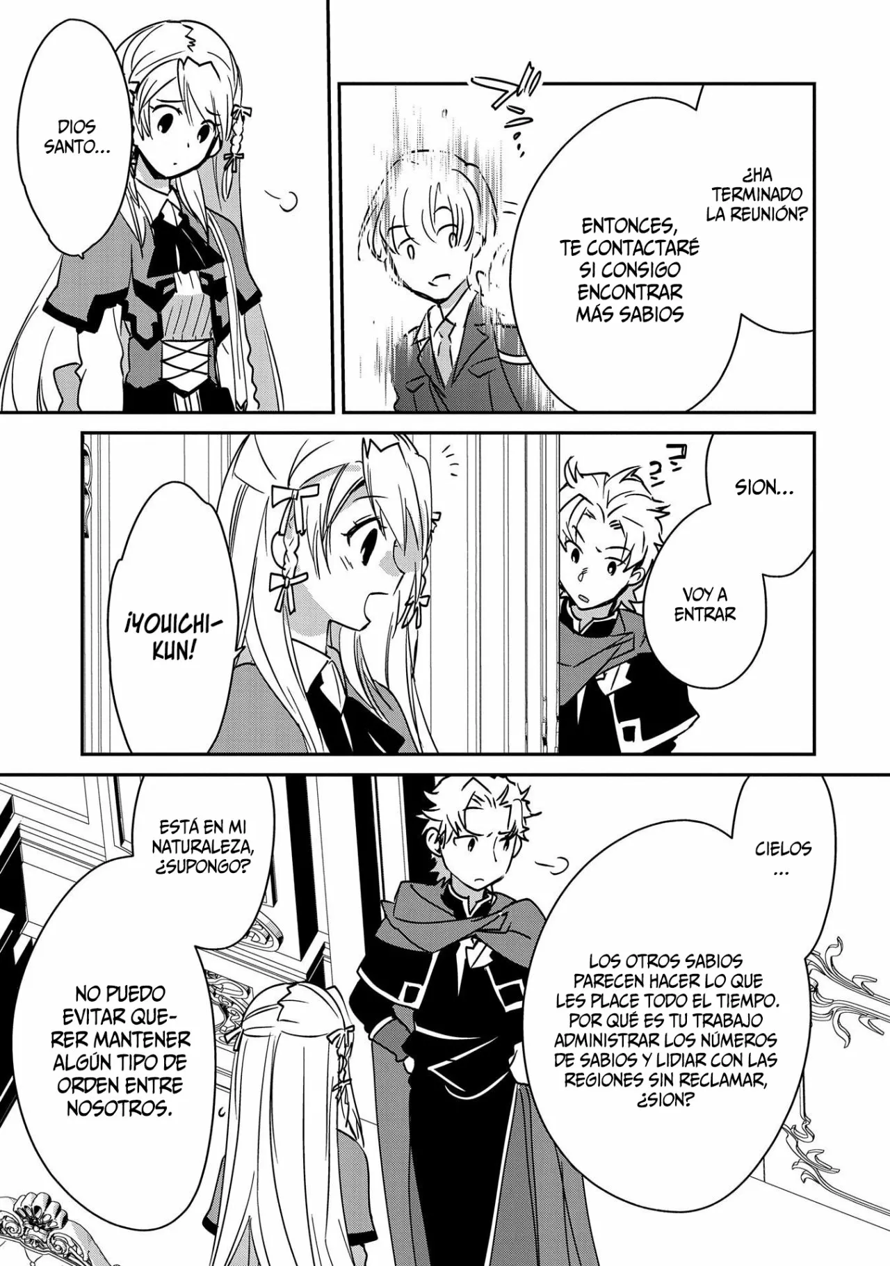 Página 21 del Manga