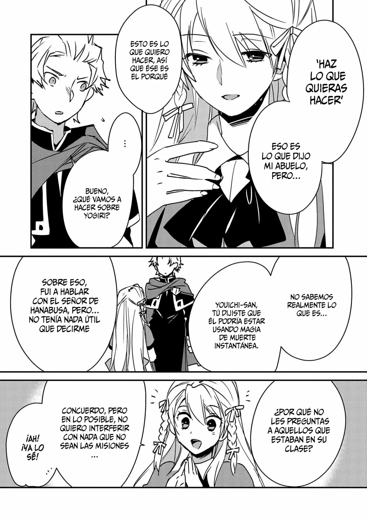 Página 22 del Manga