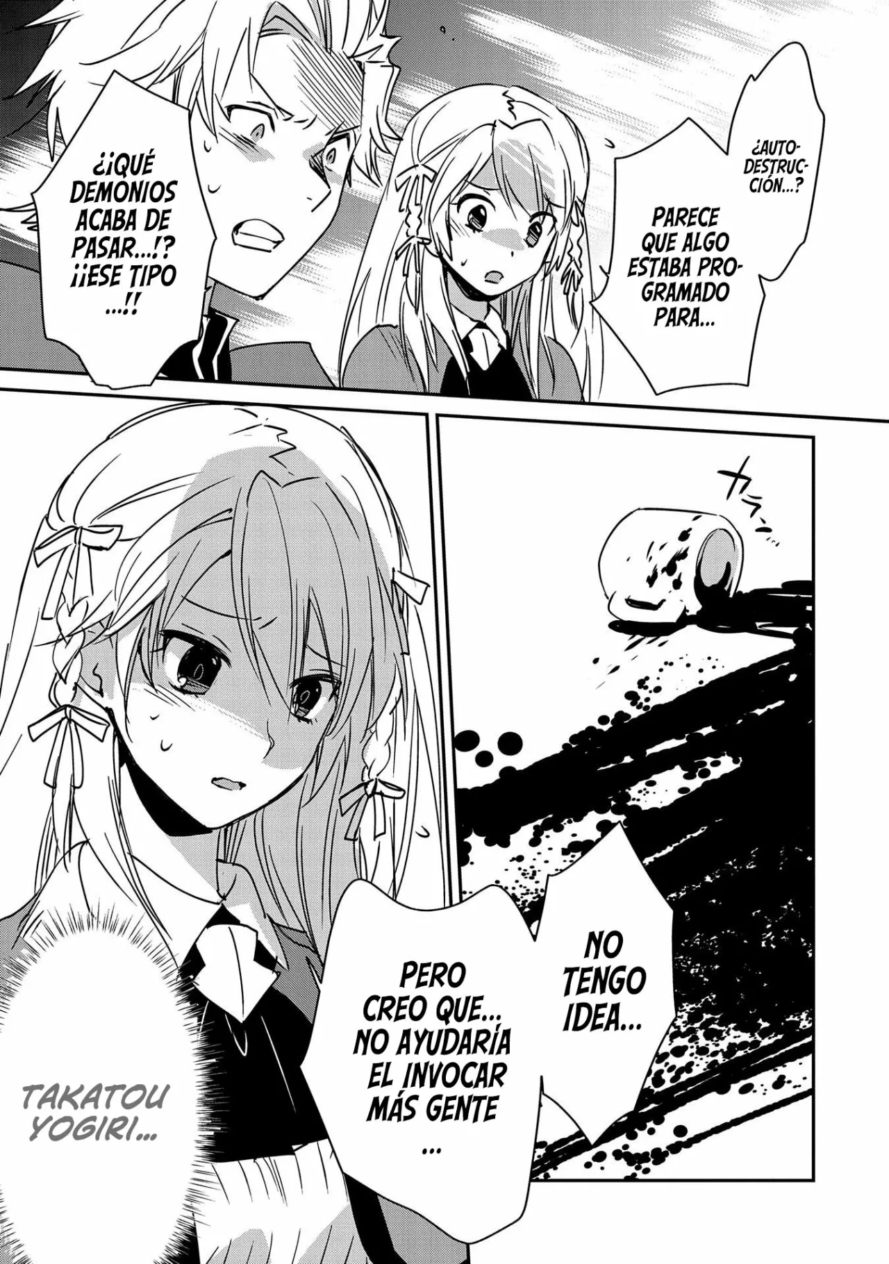 Página 31 del Manga