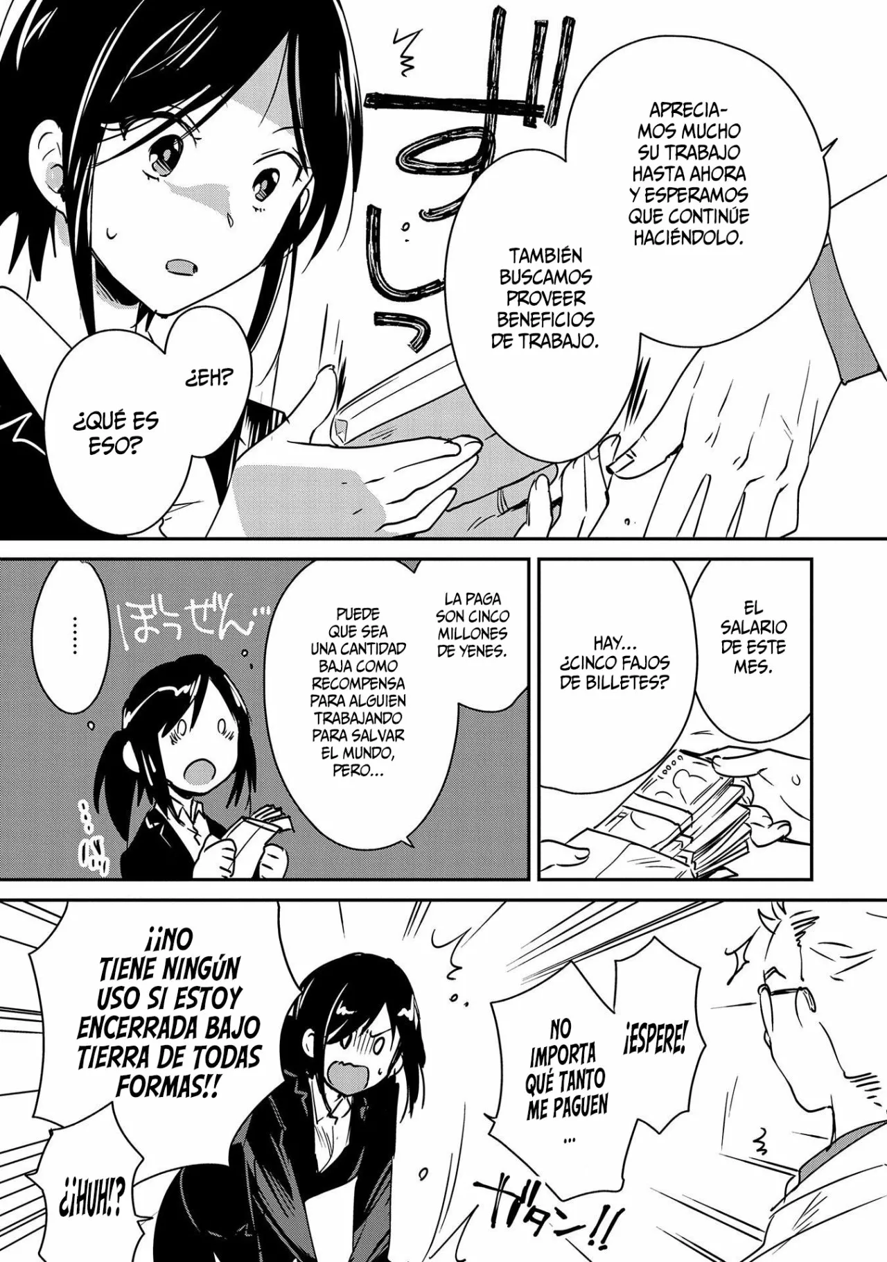 Página 25 del Manga