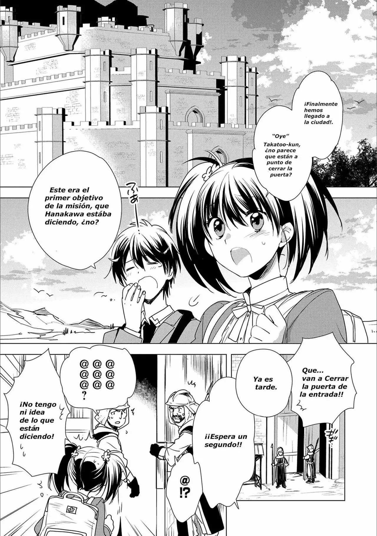 Página 21 del Manga