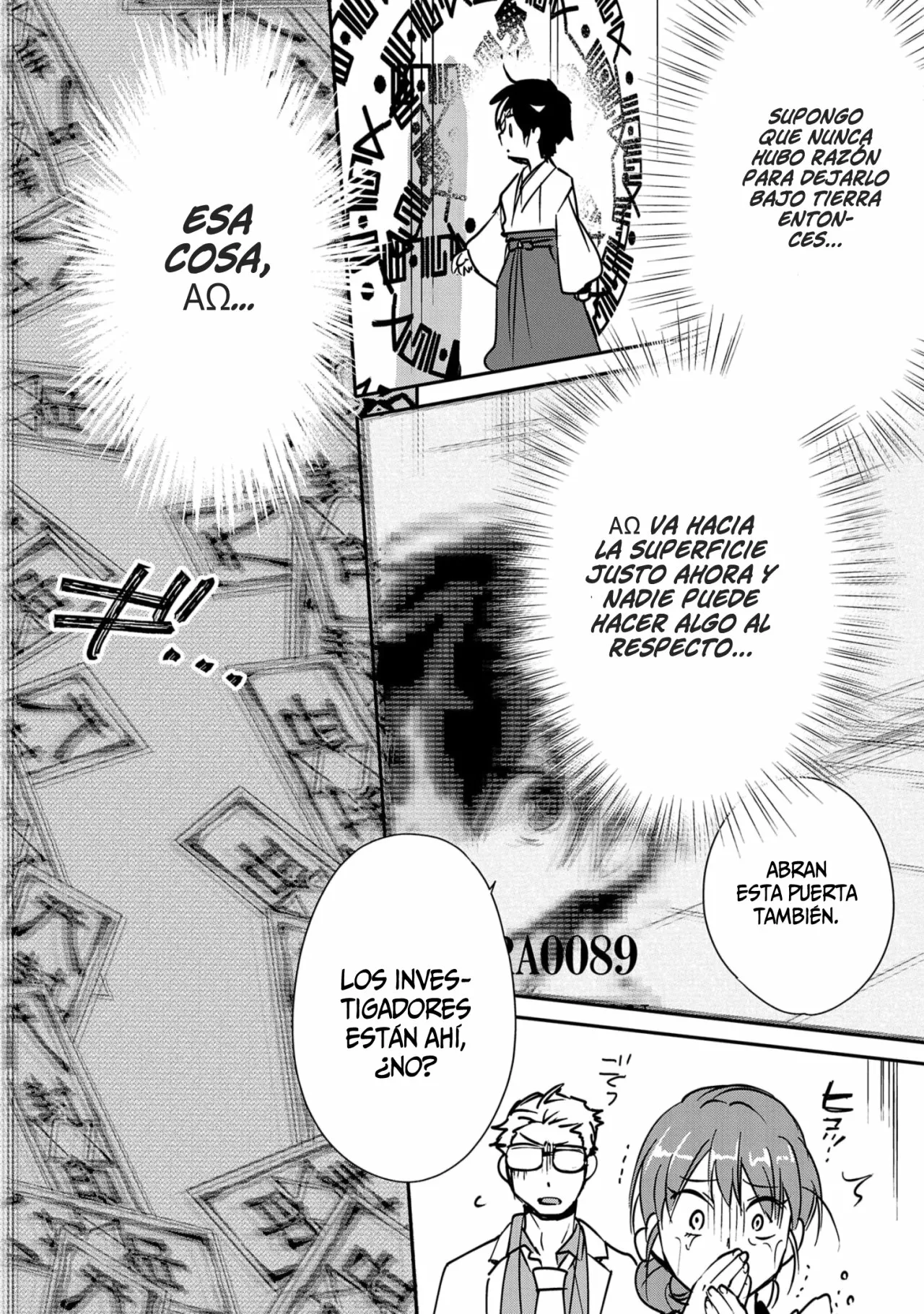 Página 19 del Manga