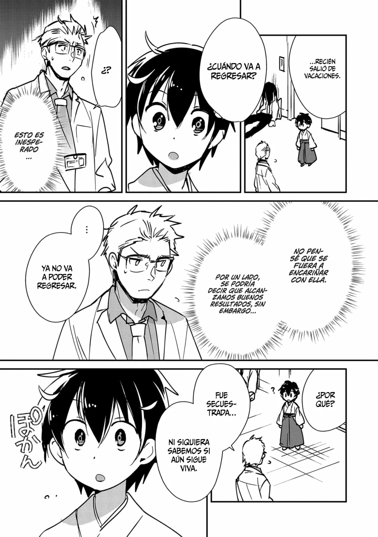 Página 22 del Manga