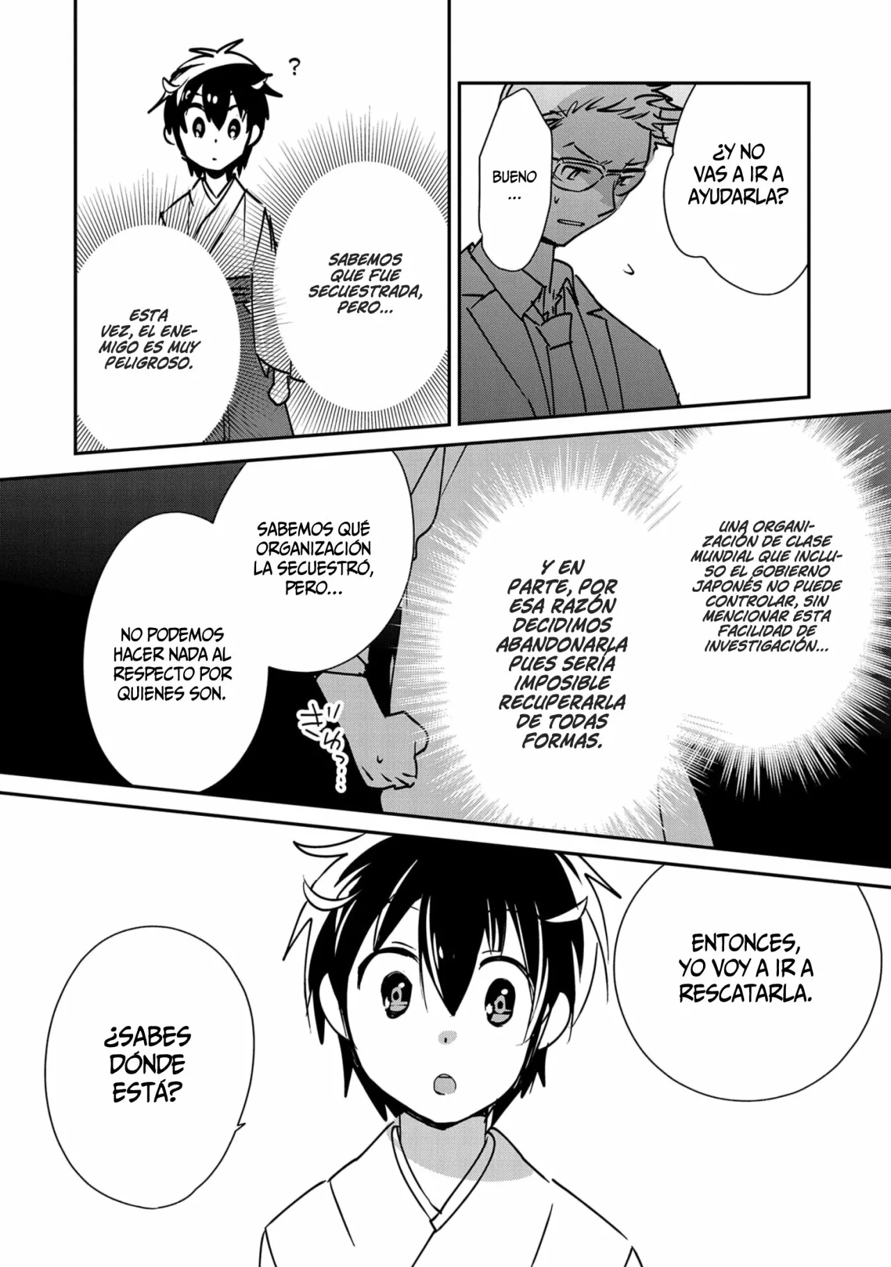 Página 23 del Manga