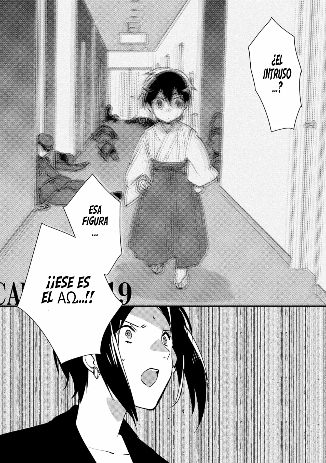 Página 27 del Manga