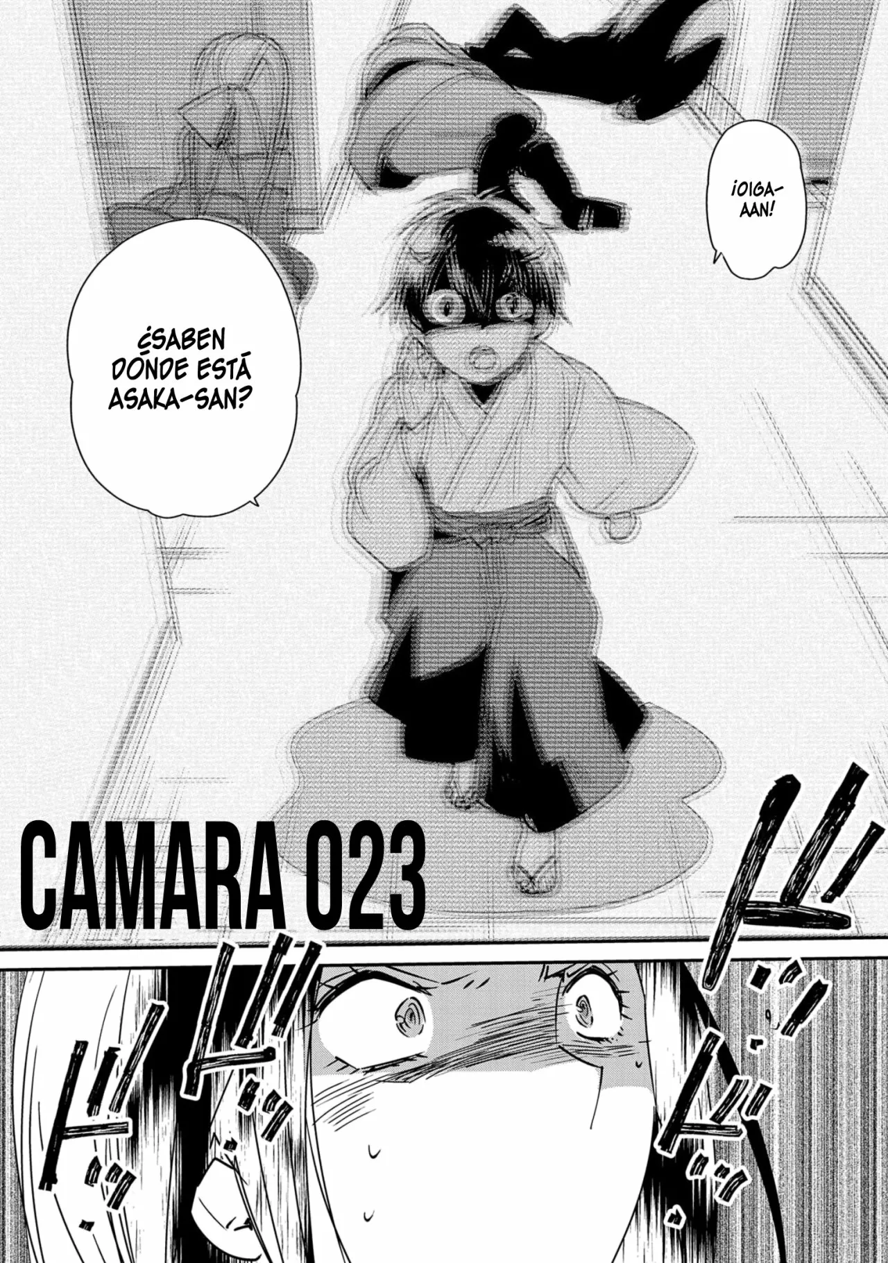 Página 32 del Manga