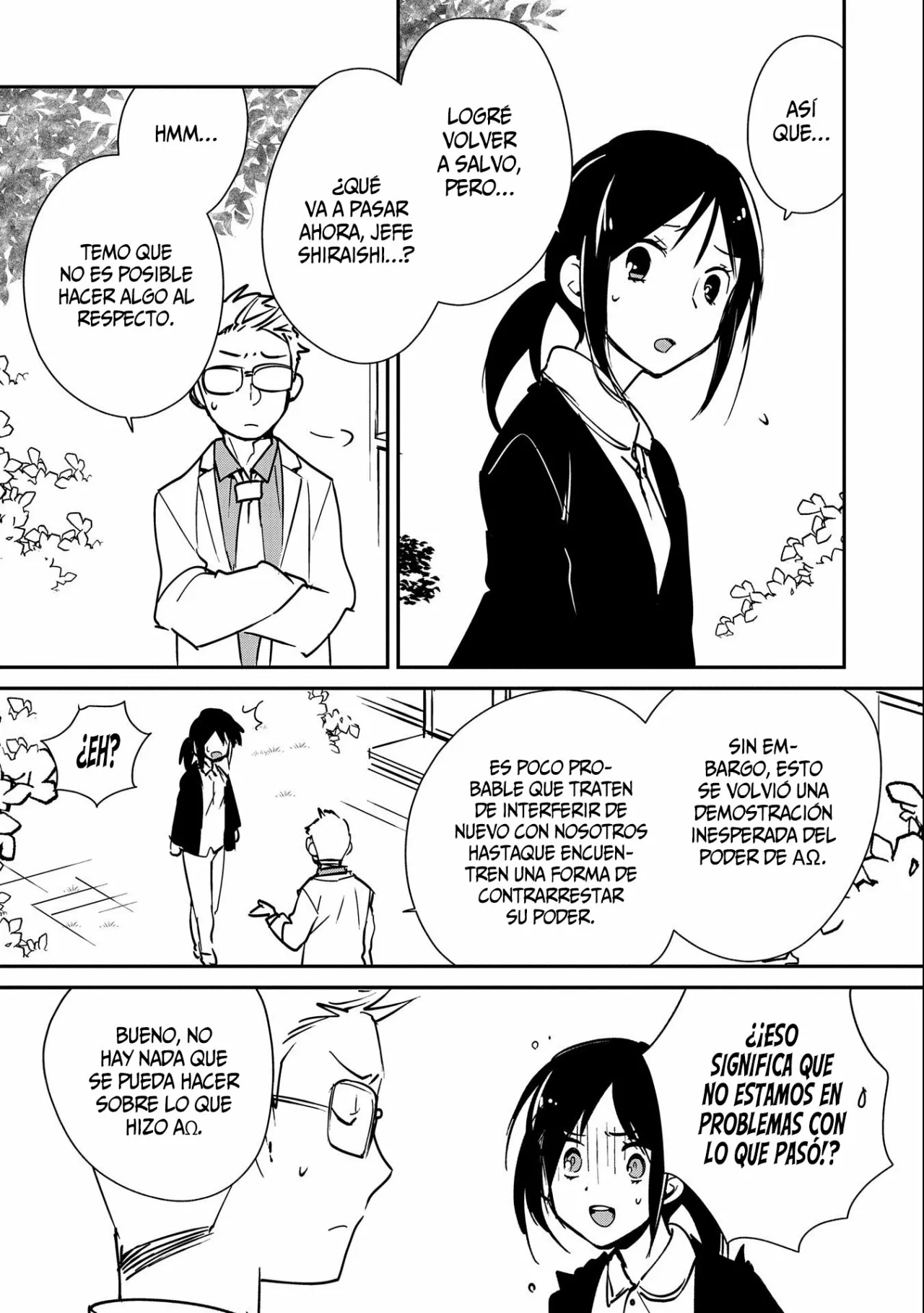 Página 19 del Manga