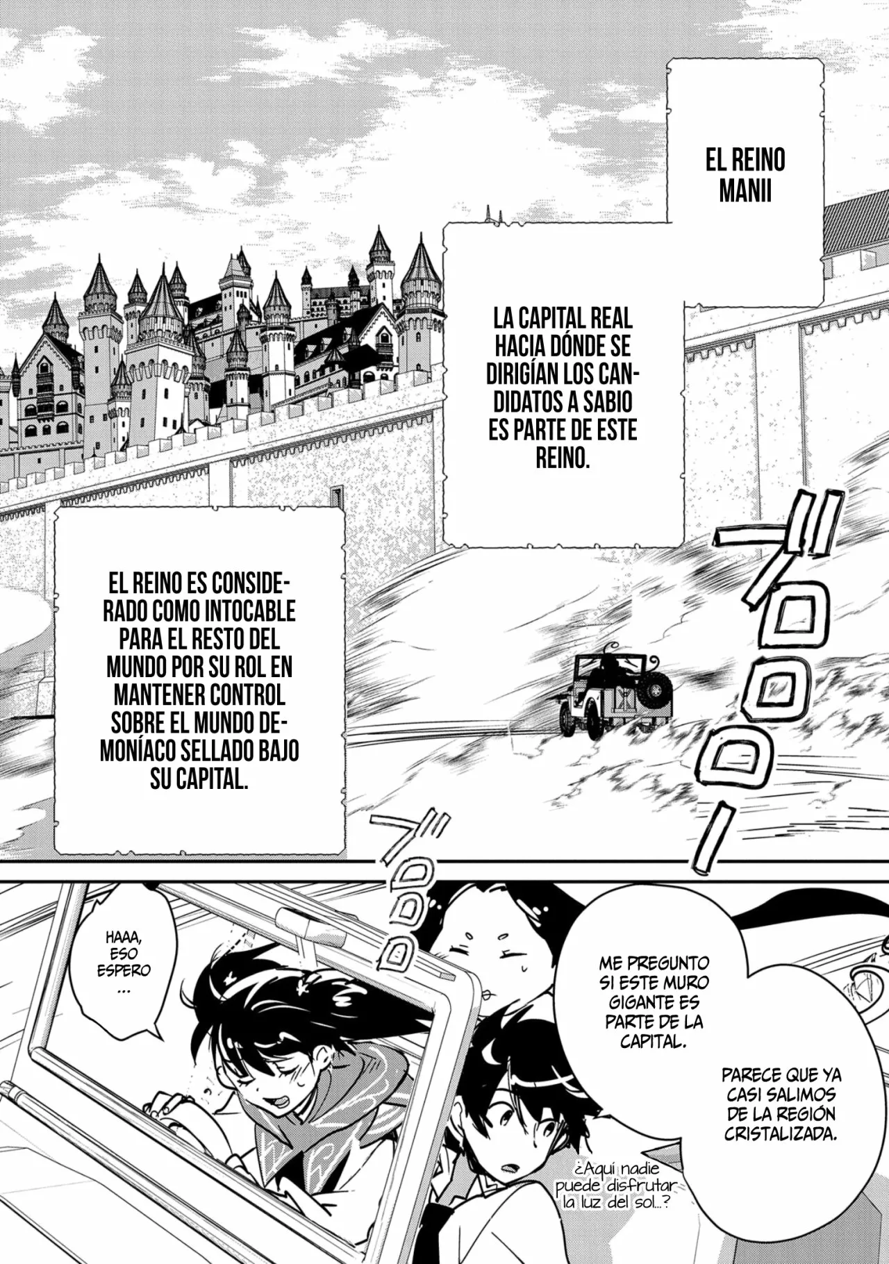 Página 31 del Manga