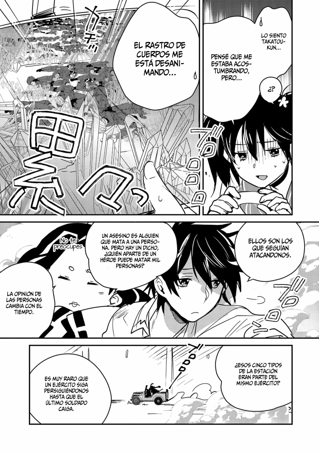 Página 32 del Manga