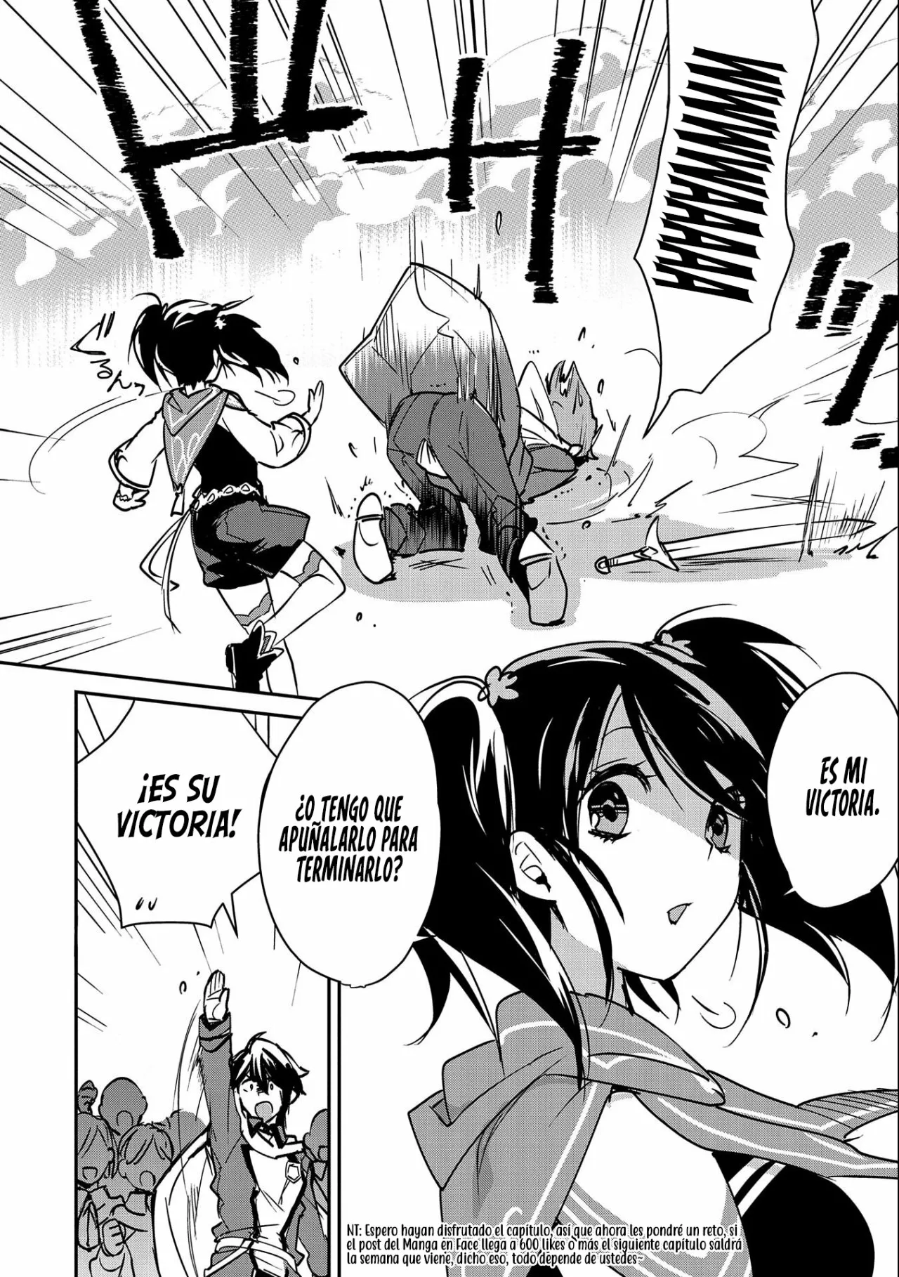 Página 33 del Manga