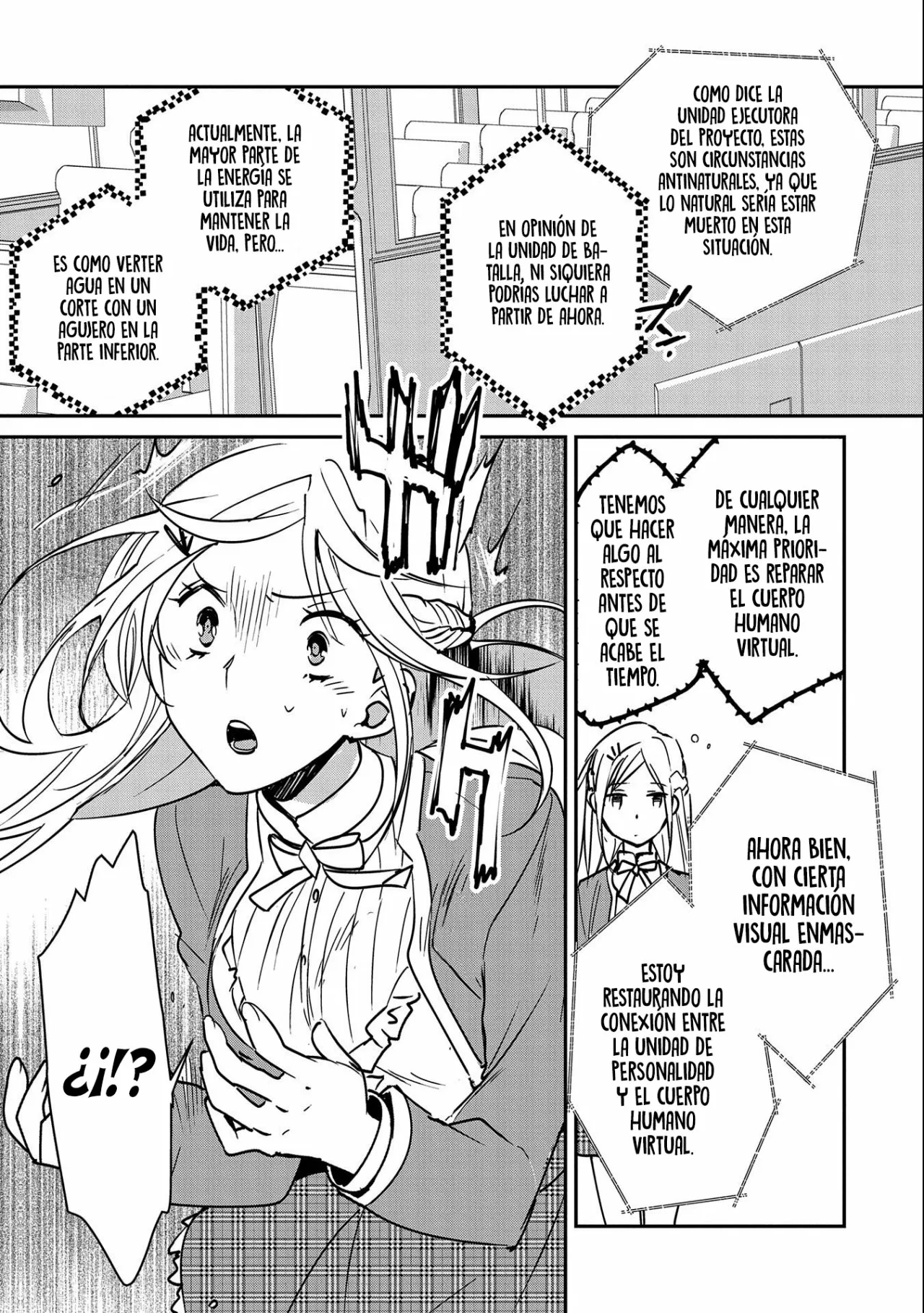 Página 33 del Manga