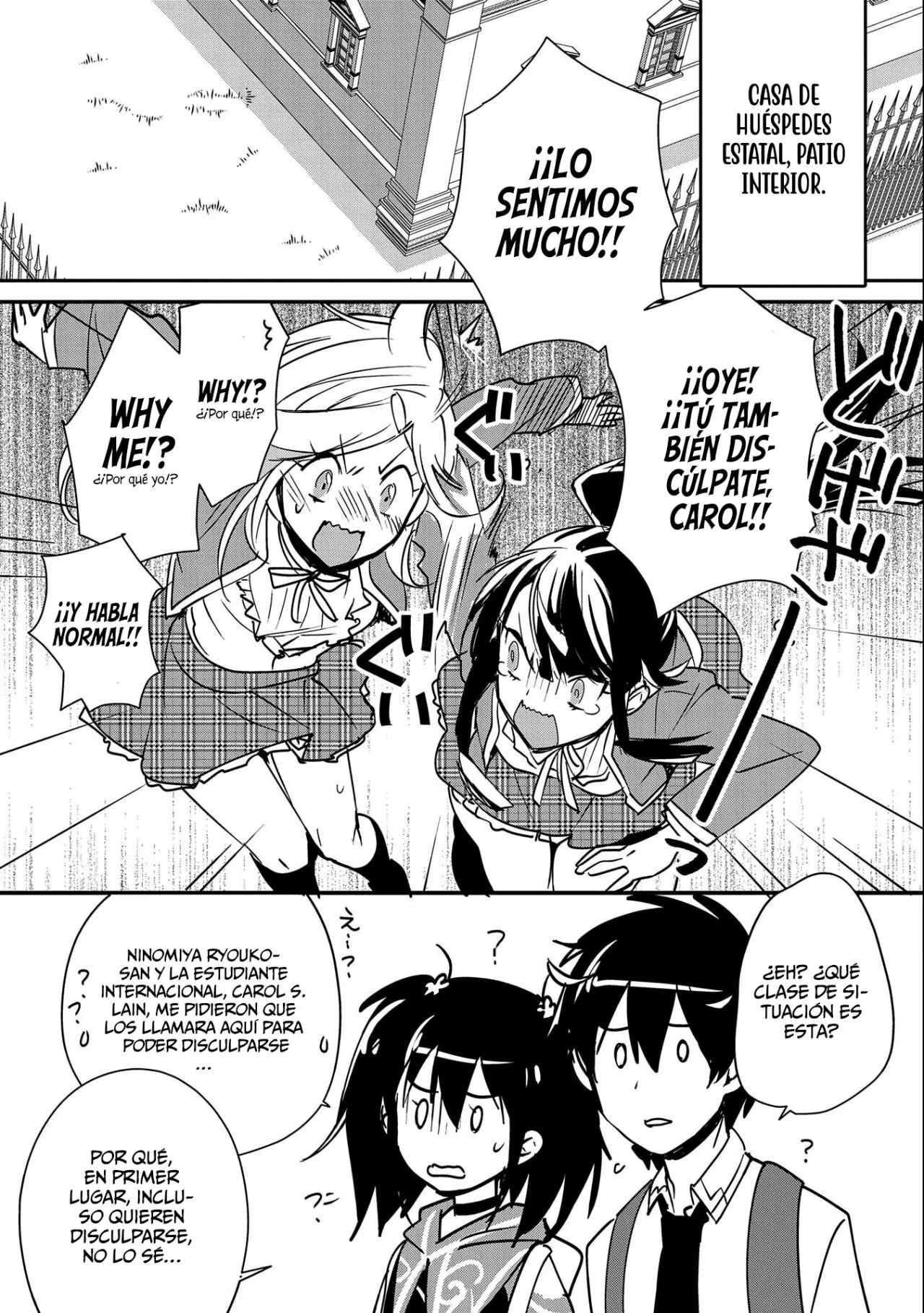 Página 9 del Manga