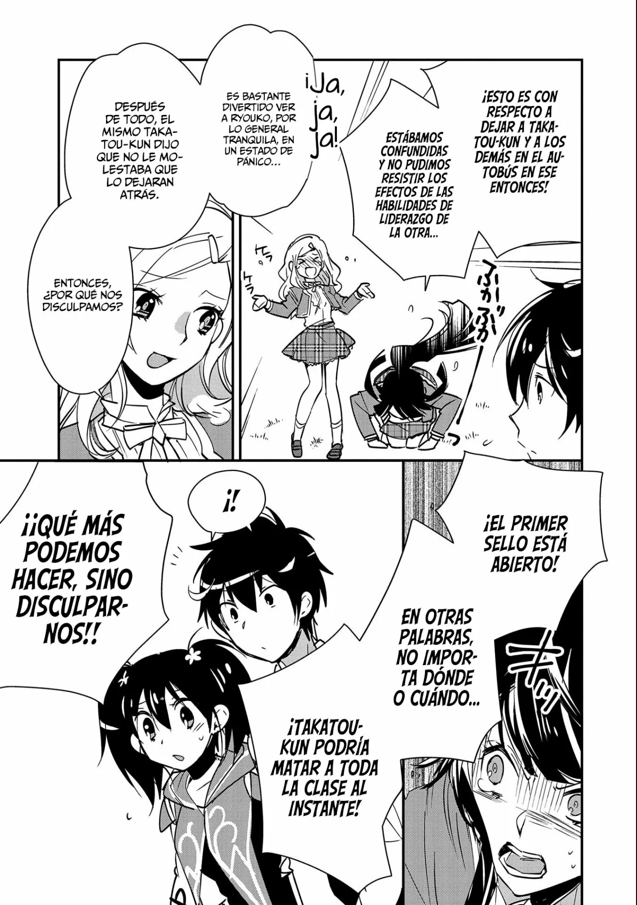 Página 10 del Manga