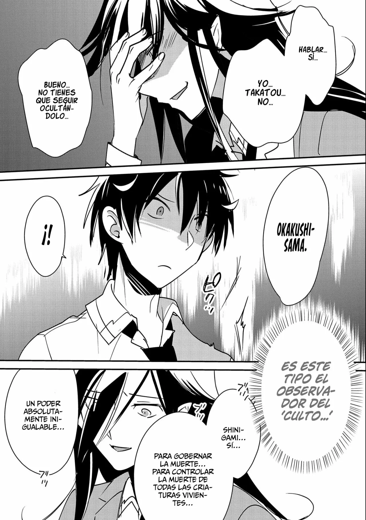 Página 32 del Manga