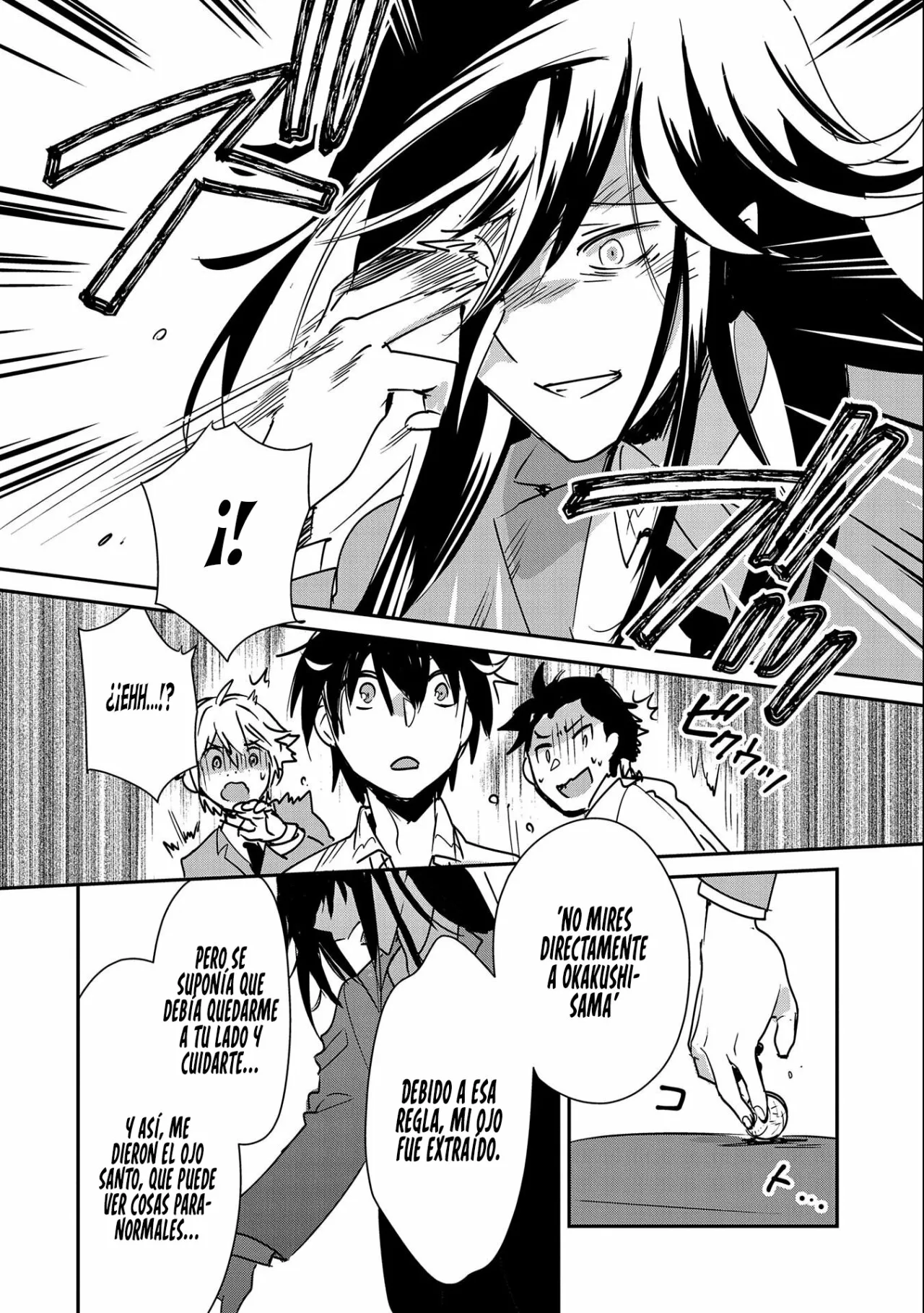 Página 33 del Manga