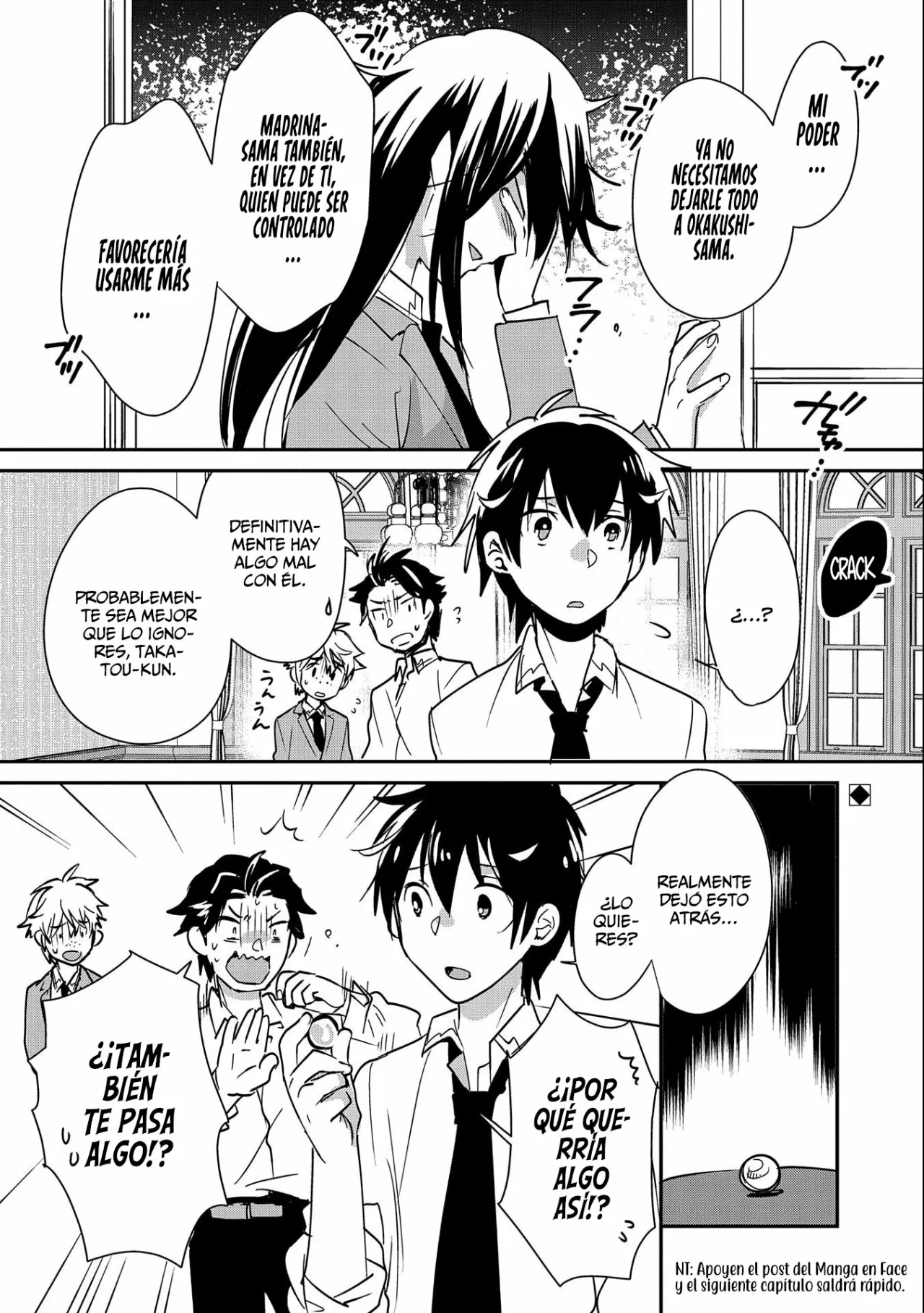 Página 35 del Manga