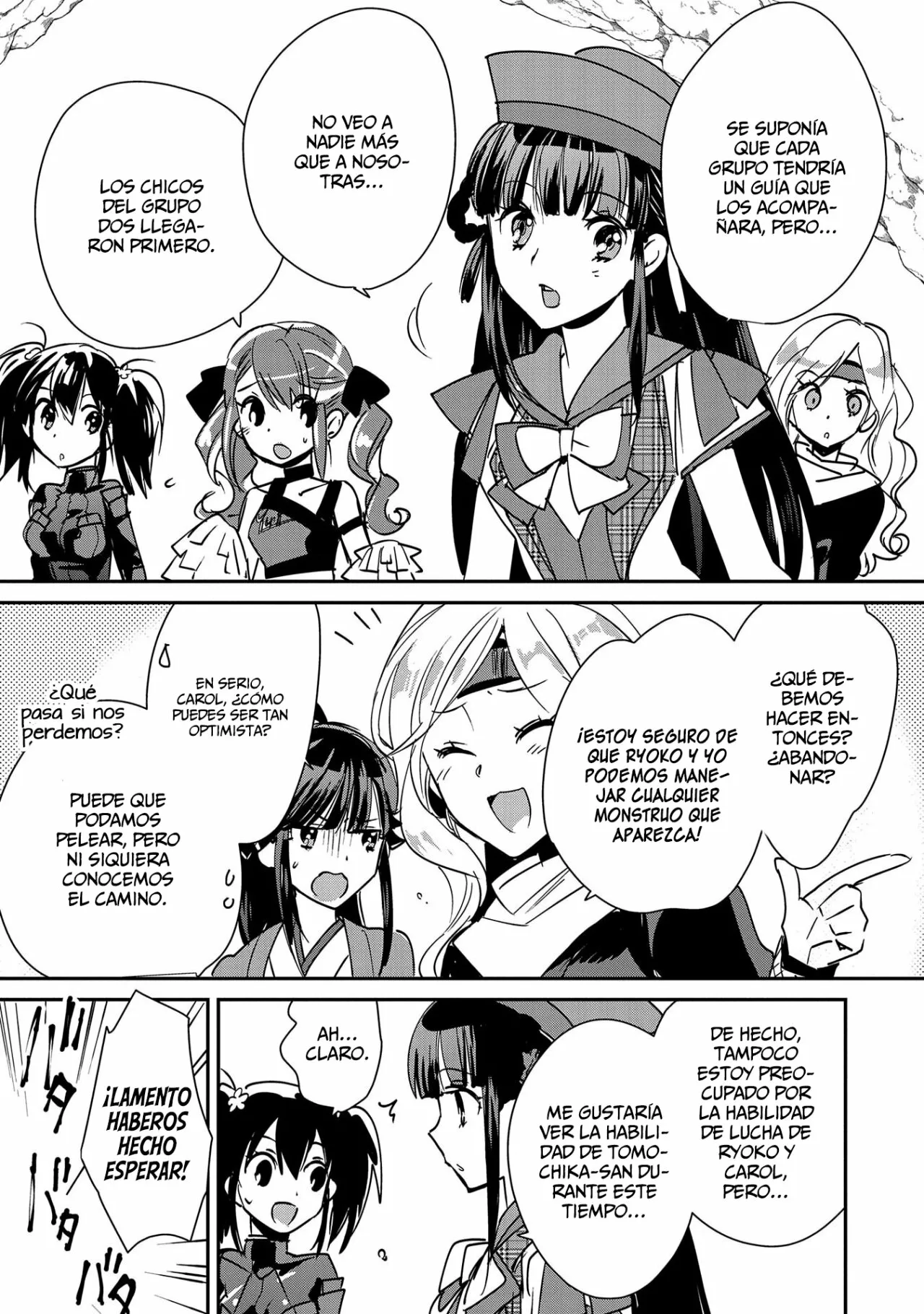 Página 33 del Manga