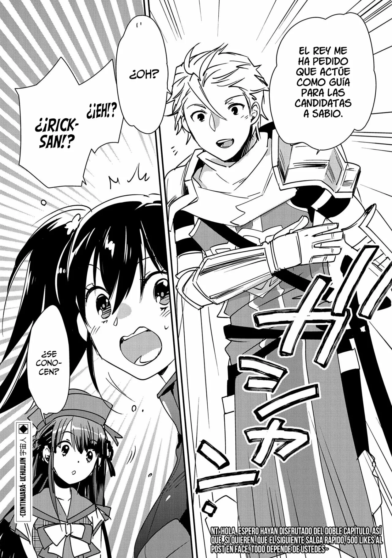 Página 34 del Manga