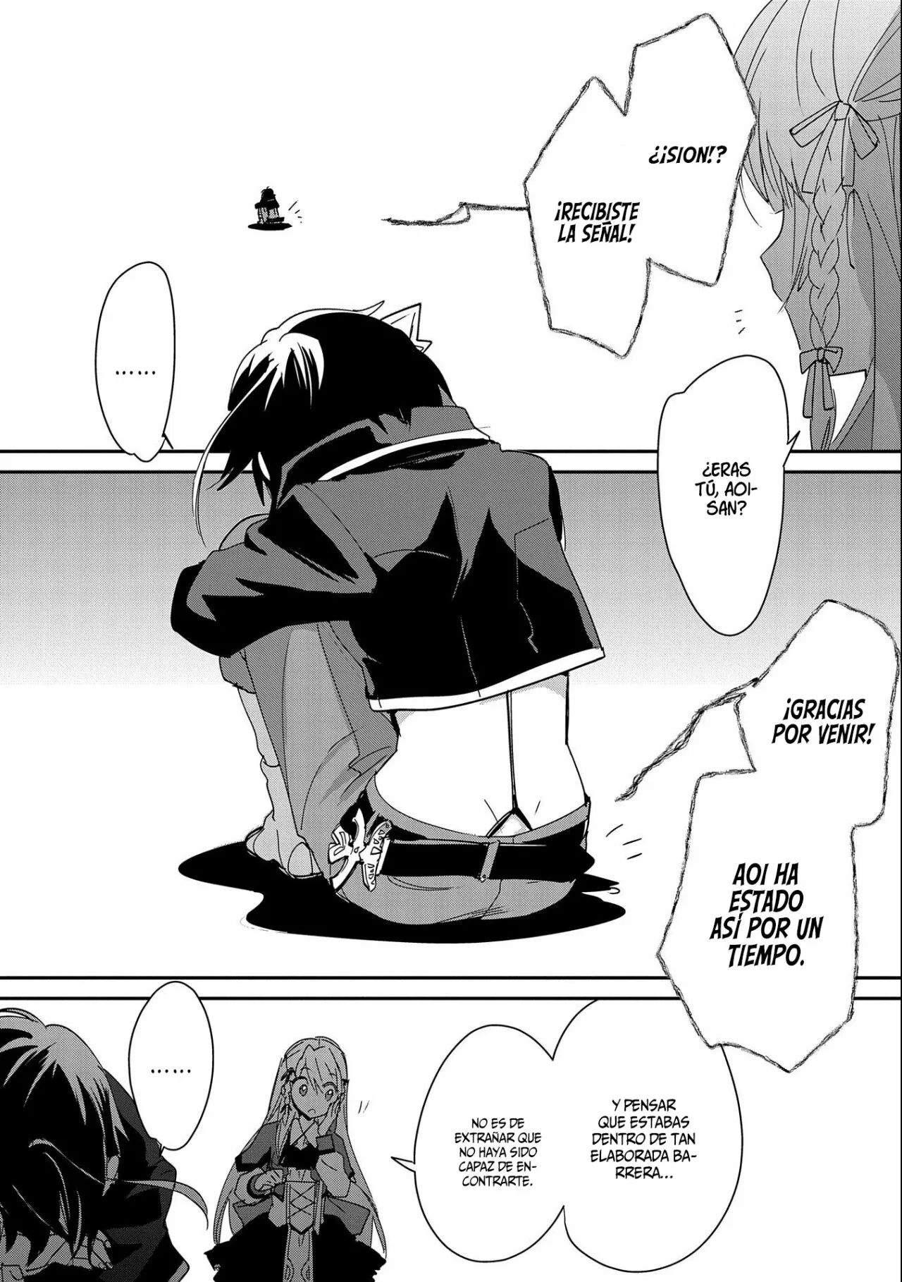 Página 21 del Manga
