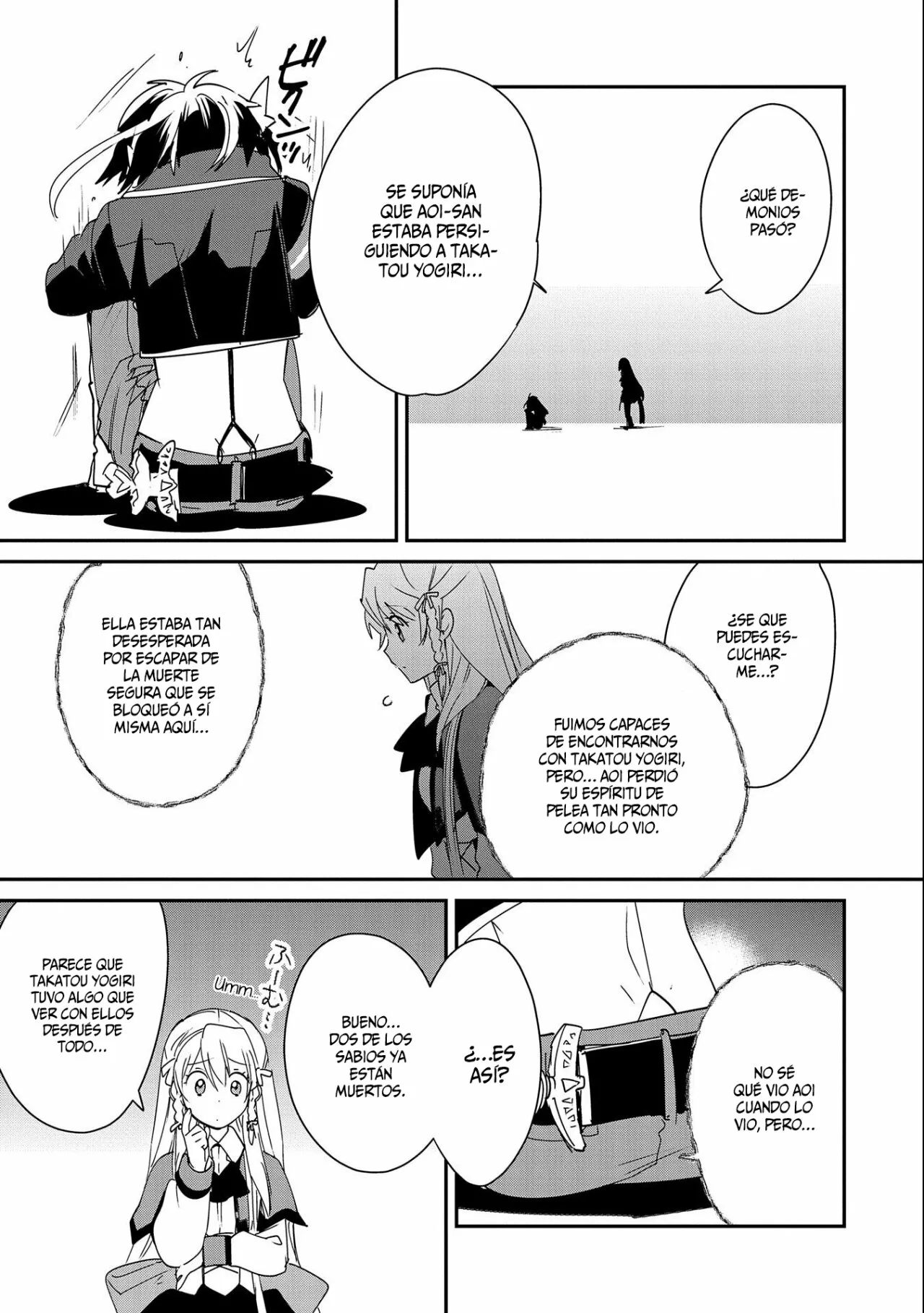 Página 22 del Manga