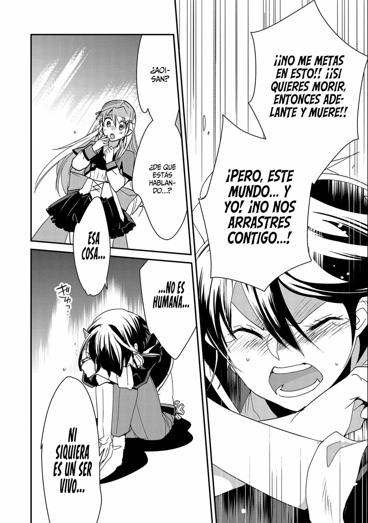 Página 25 del Manga