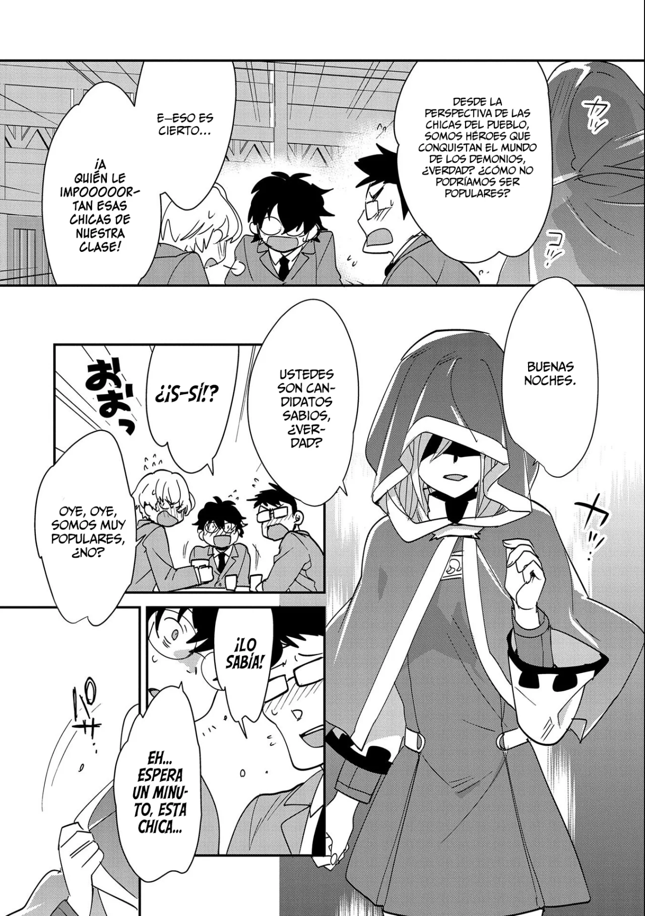 Página 19 del Manga