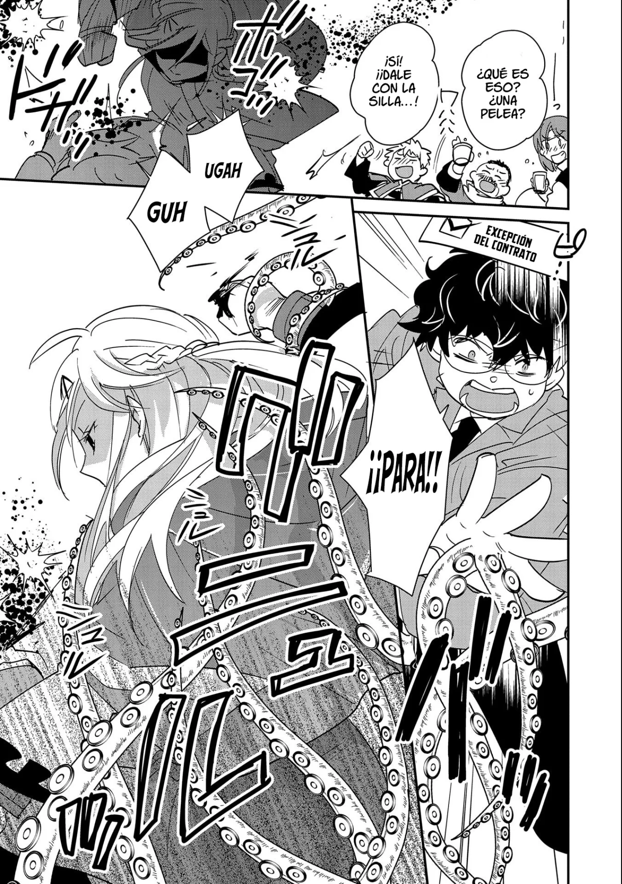 Página 22 del Manga