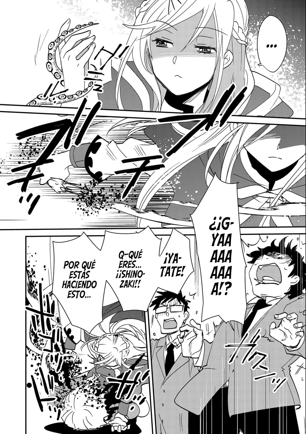 Página 23 del Manga